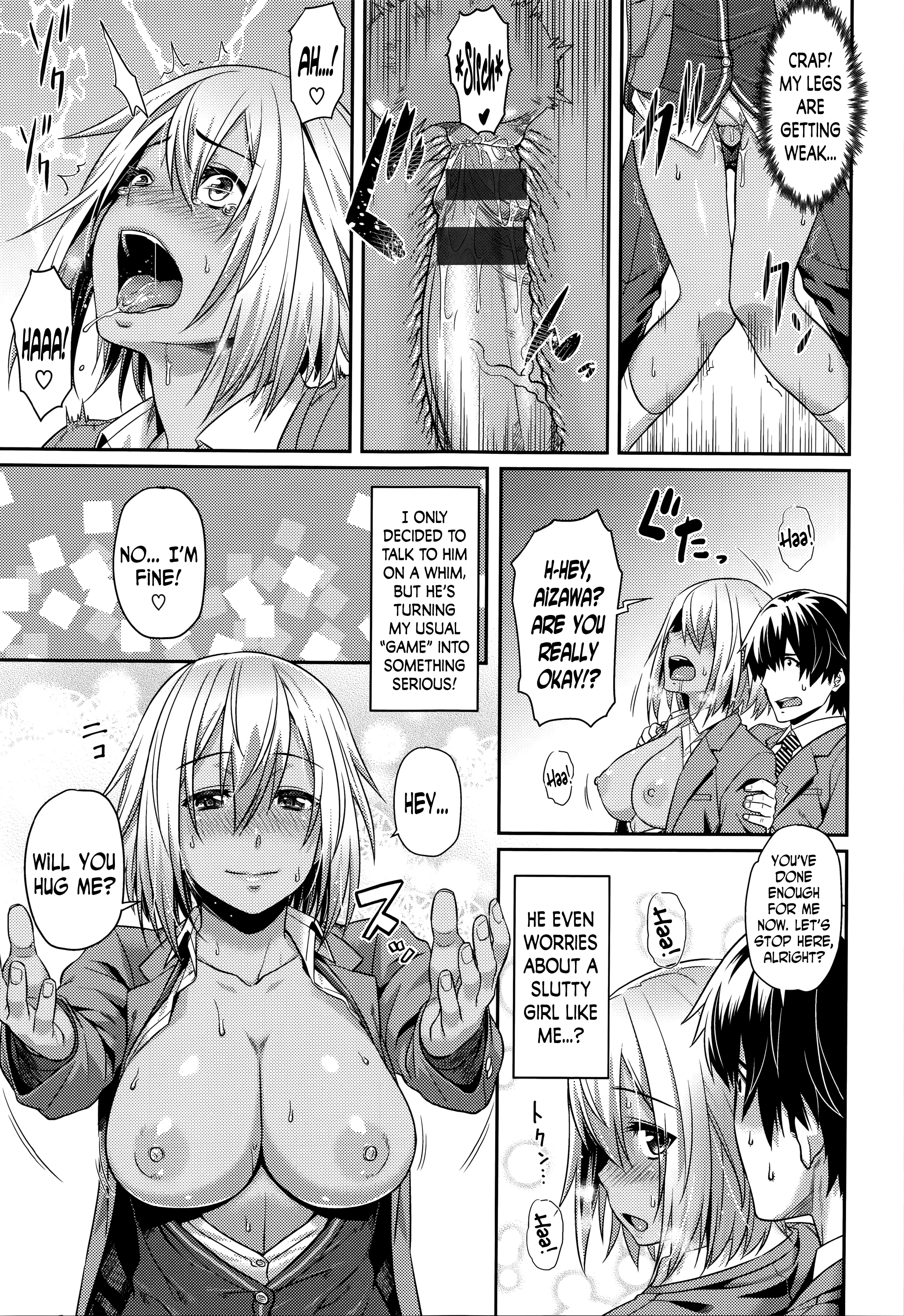 Aimitsu Carameliser porn comic picture 15