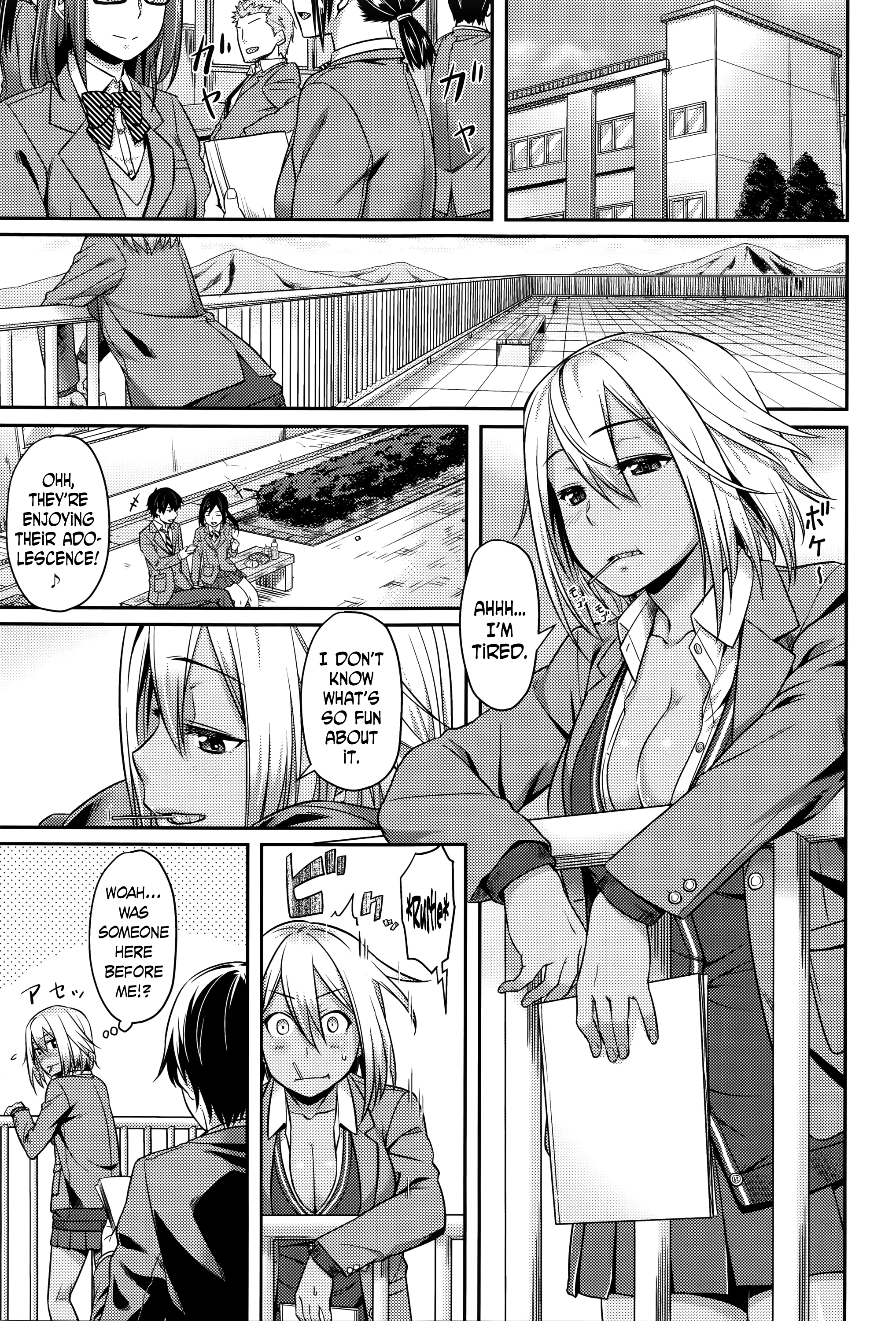 Aimitsu Carameliser porn comic picture 3
