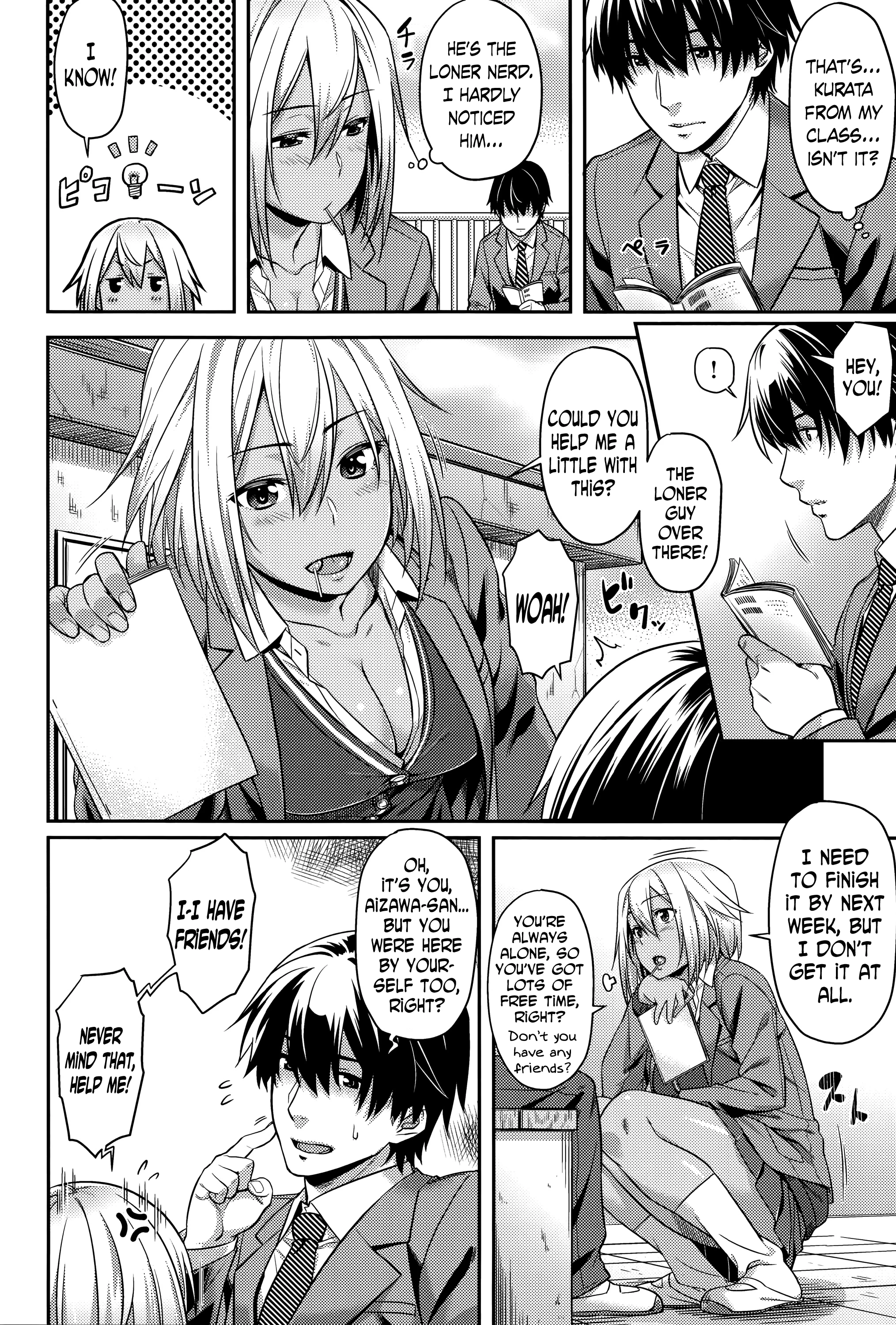 Aimitsu Carameliser porn comic picture 4