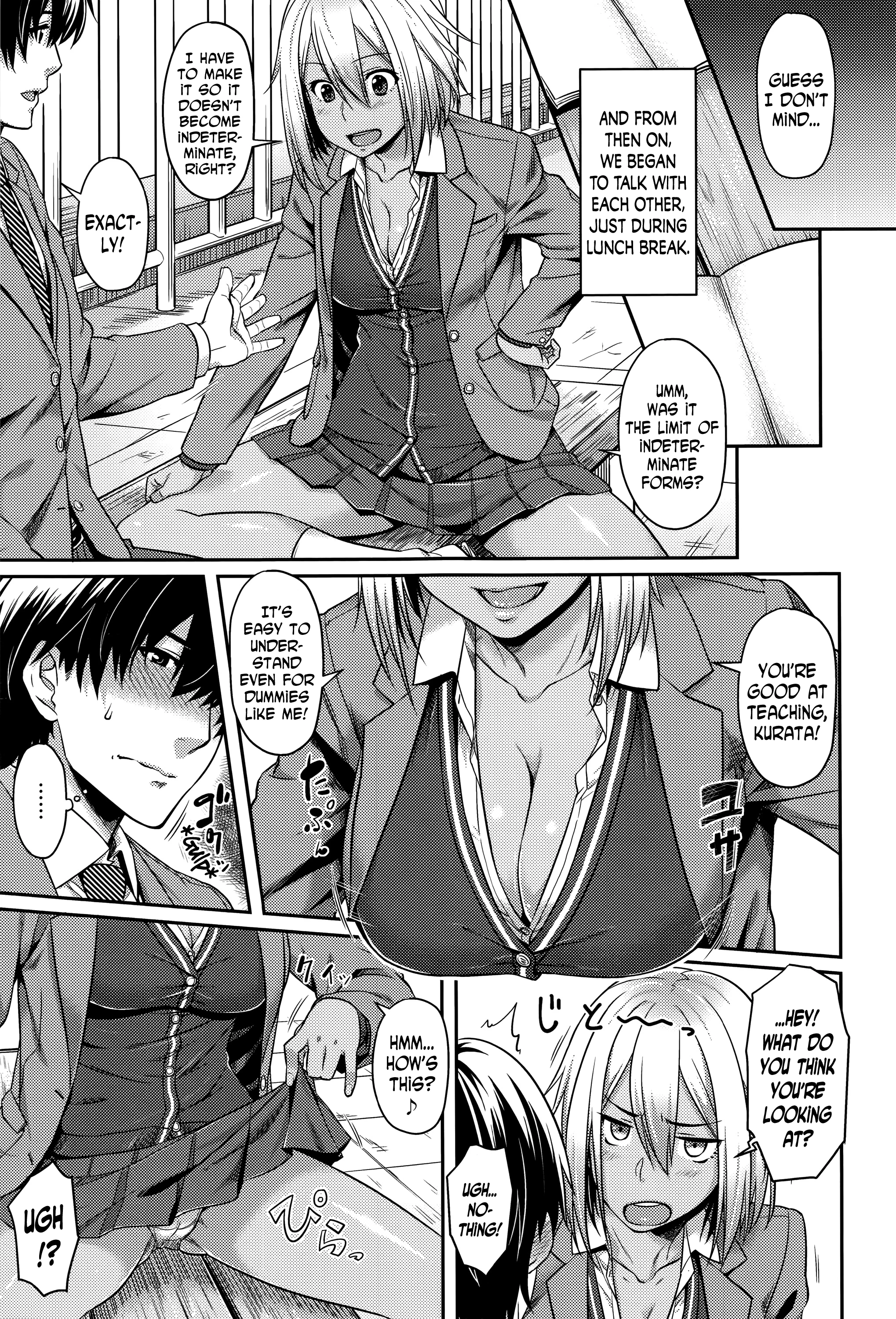 Aimitsu Carameliser porn comic picture 5