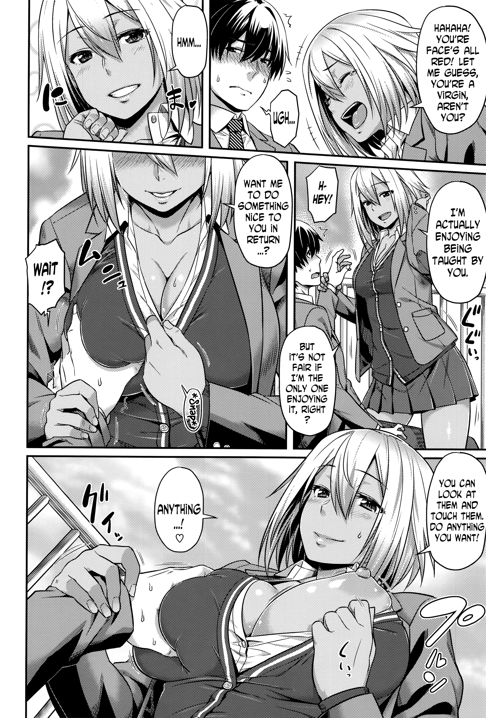 Aimitsu Carameliser porn comic picture 6
