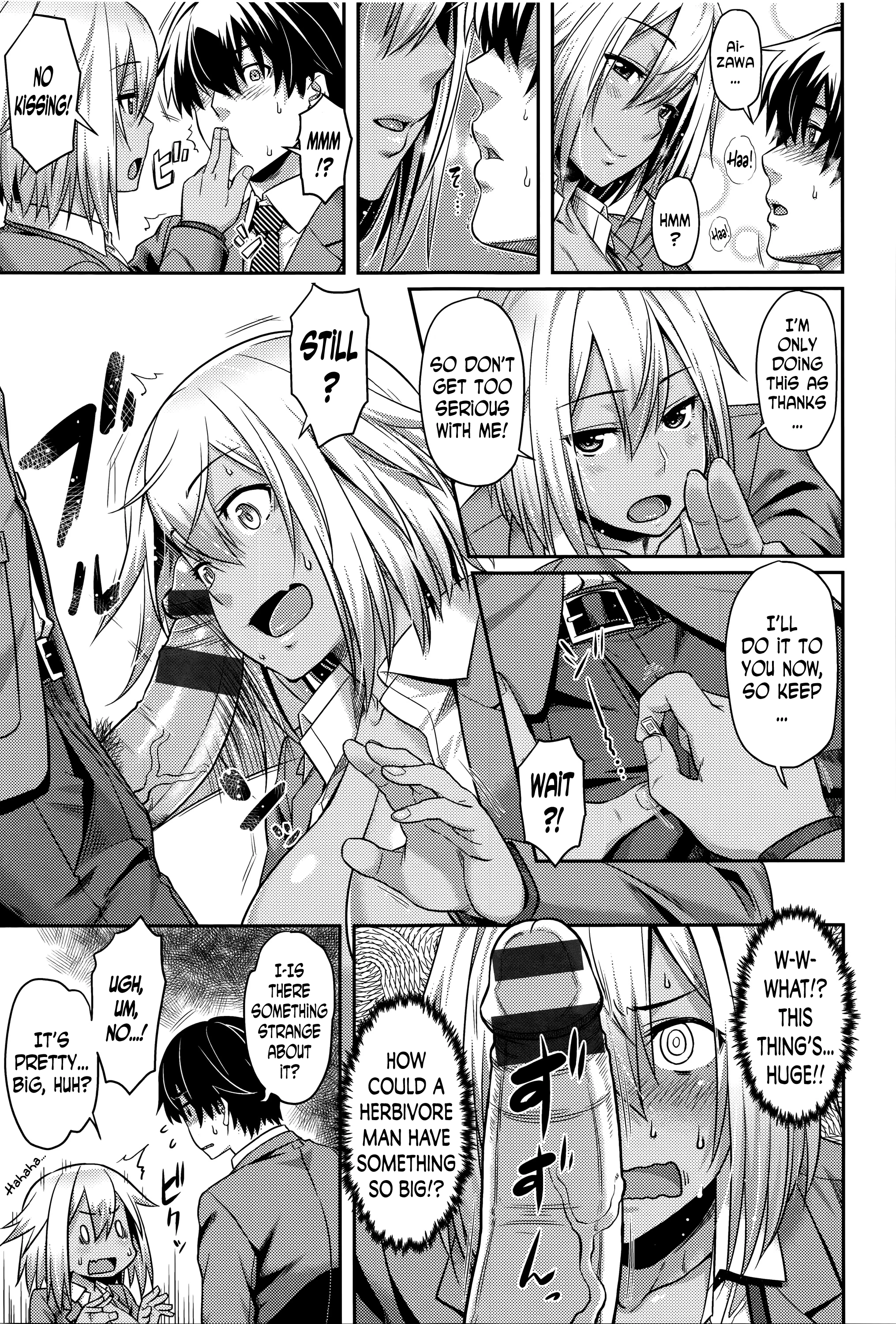 Aimitsu Carameliser porn comic picture 9