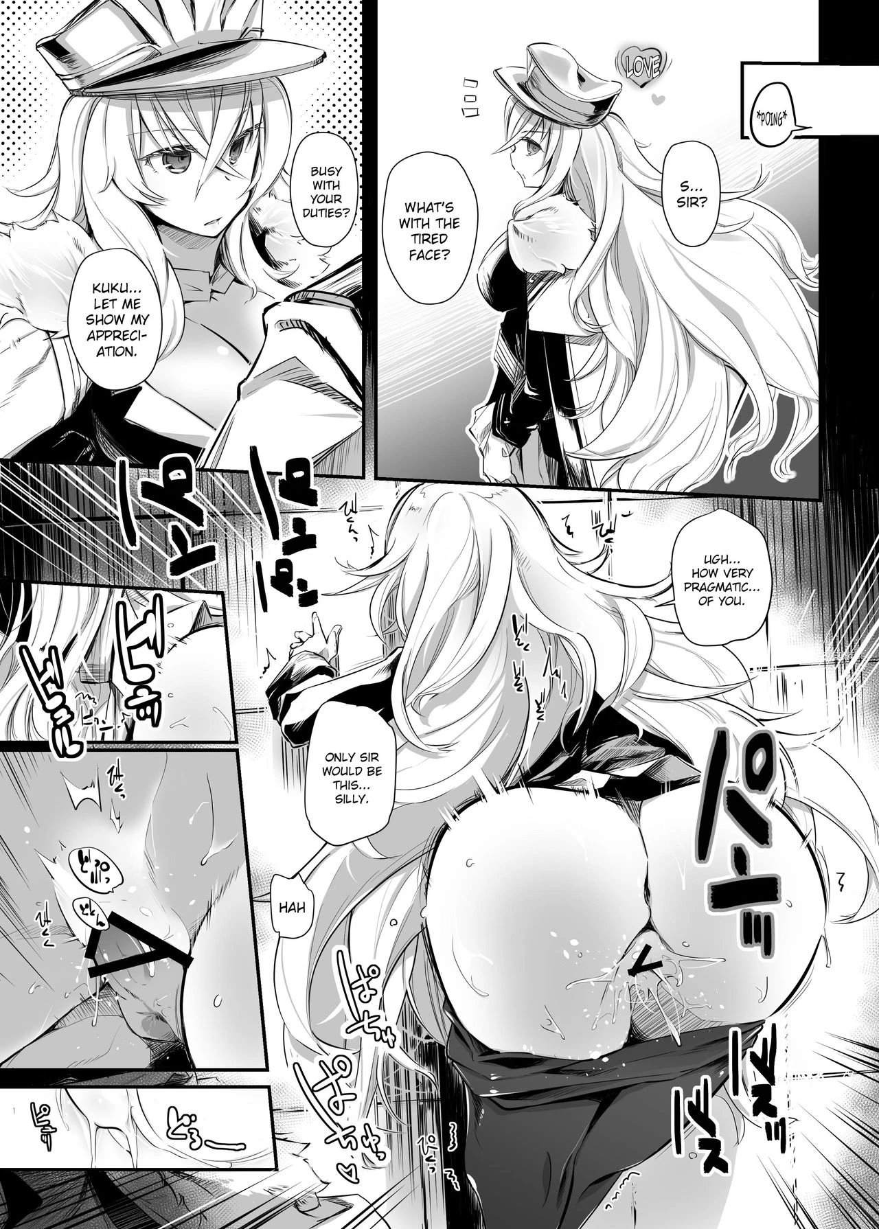 Aishite Iru ga Nikunde Iru no da porn comic picture 12