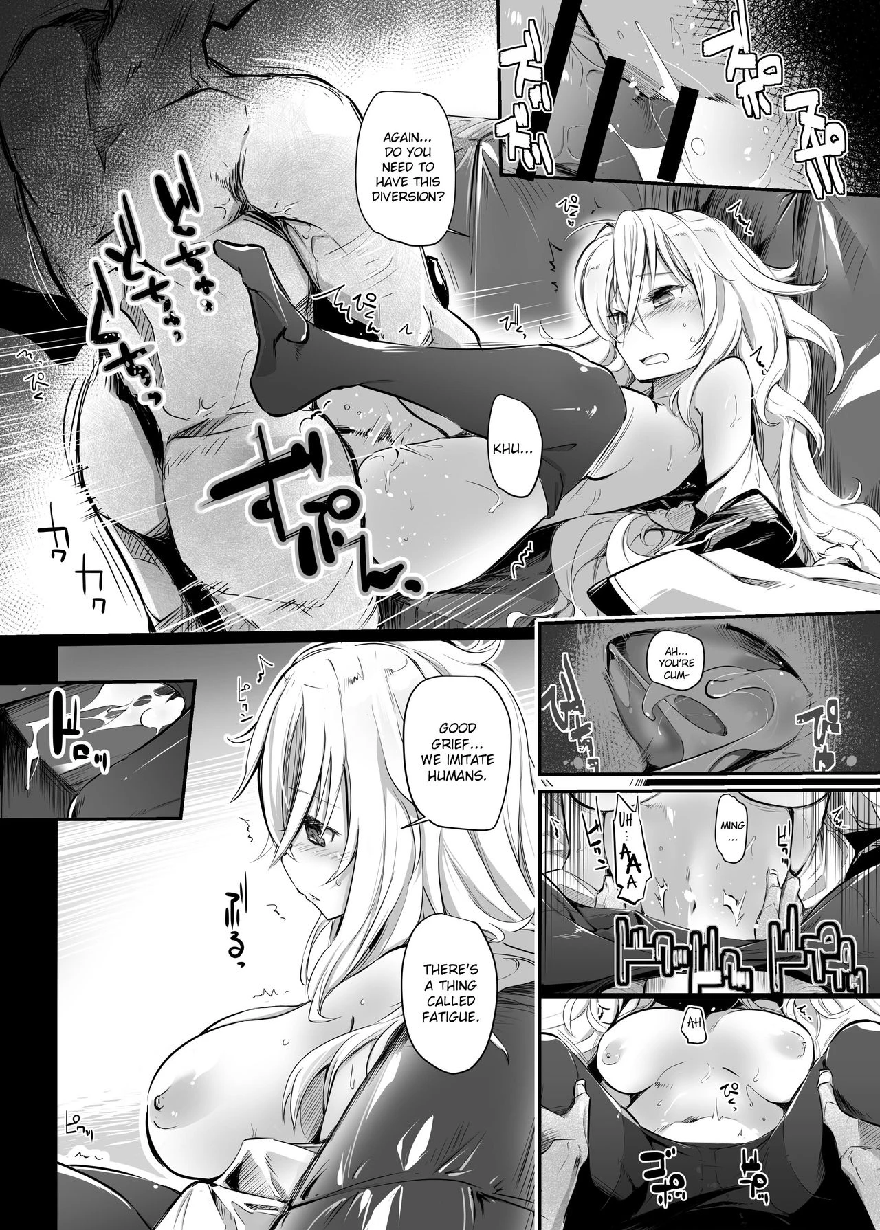 Aishite Iru ga Nikunde Iru no da porn comic picture 13