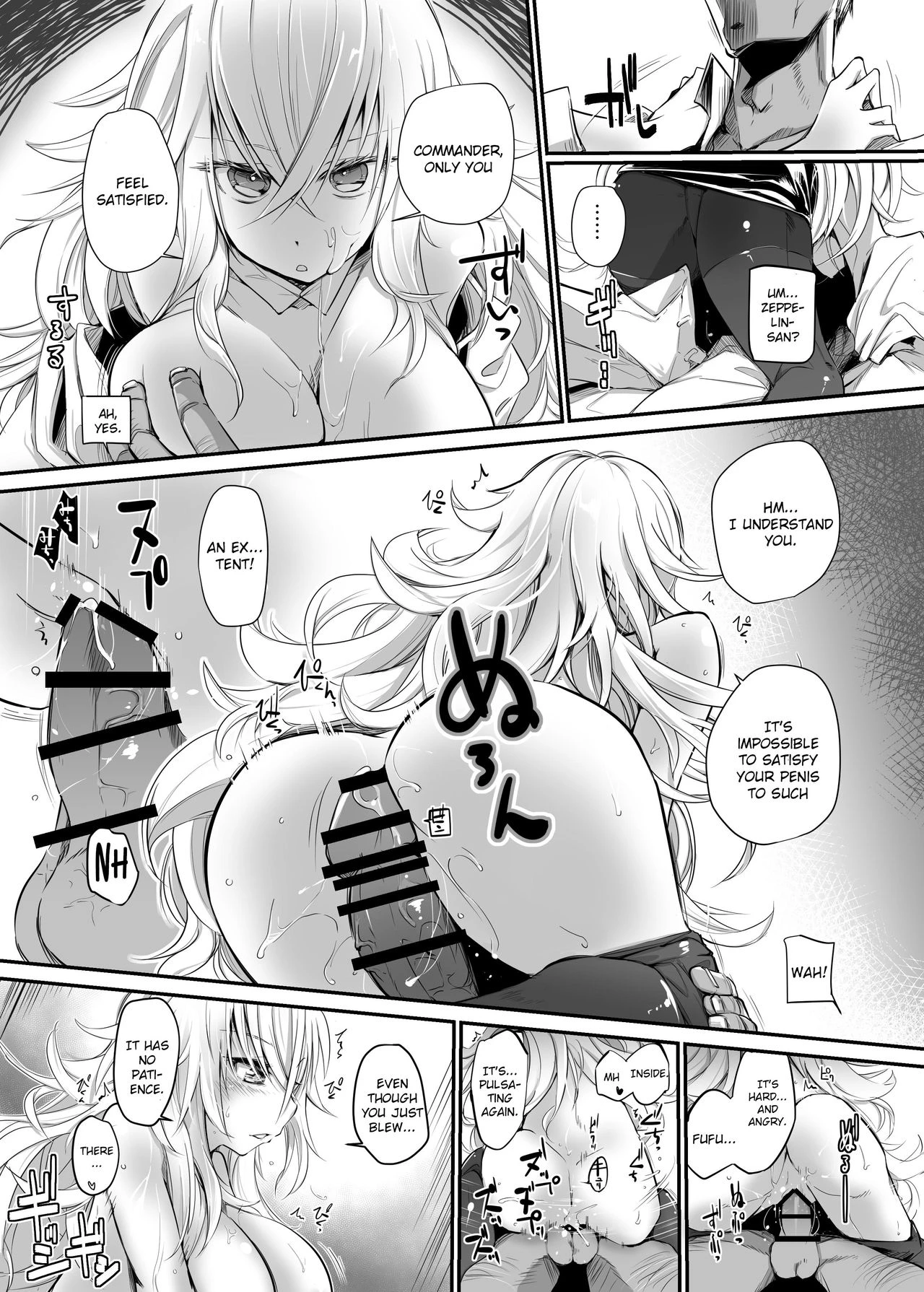 Aishite Iru ga Nikunde Iru no da porn comic picture 18