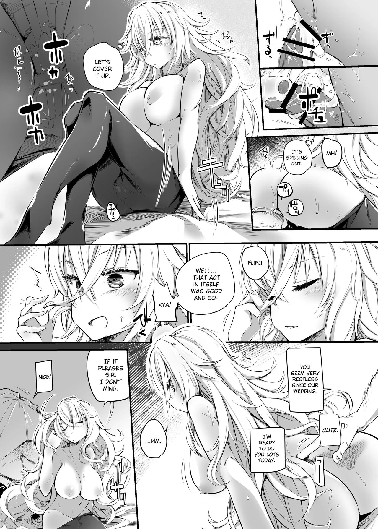 Aishite Iru ga Nikunde Iru no da porn comic picture 20