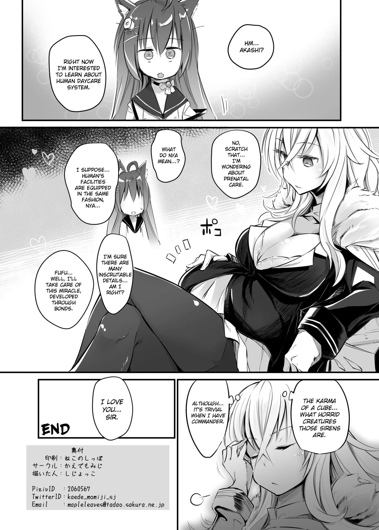 Aishite Iru ga Nikunde Iru no da porn comic picture 25