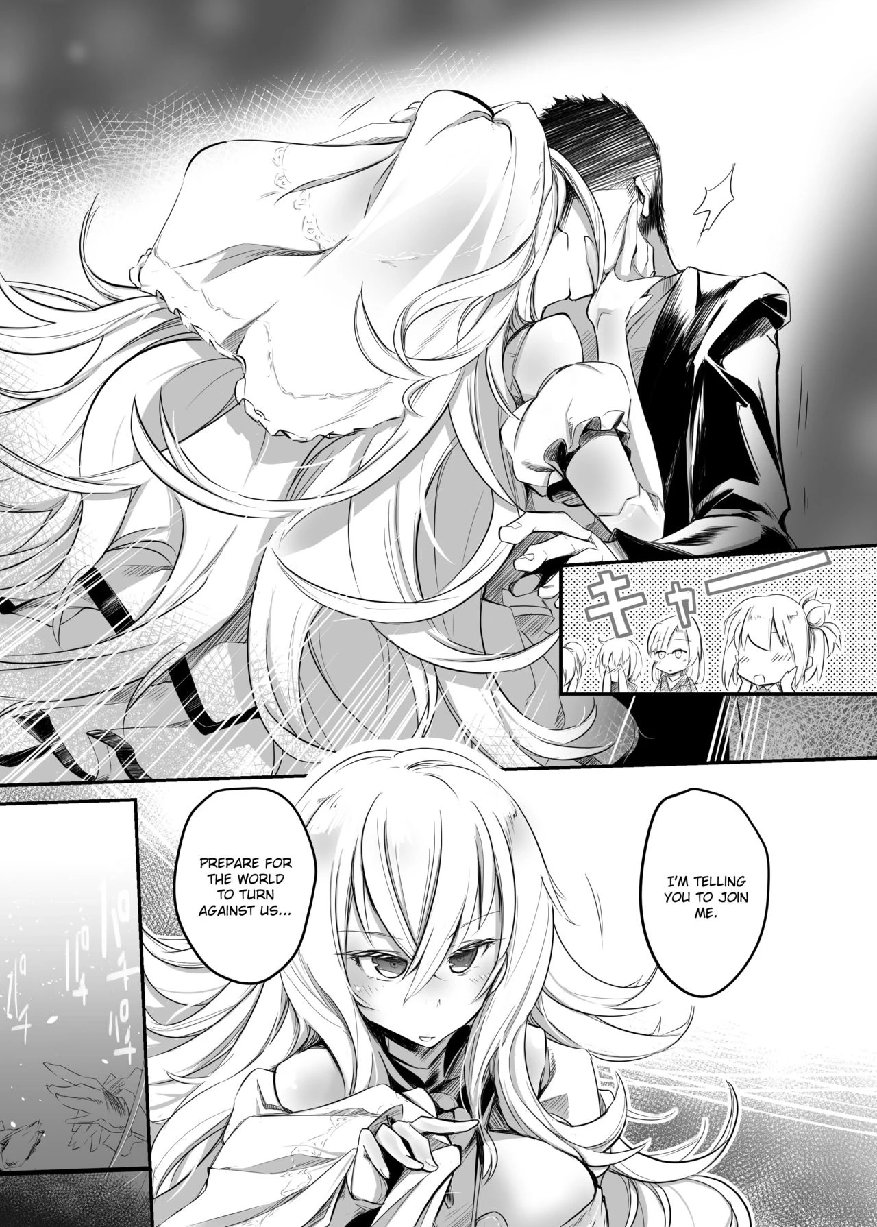 Aishite Iru ga Nikunde Iru no da porn comic picture 4