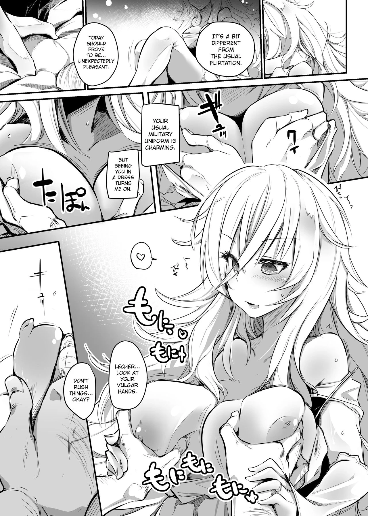 Aishite Iru ga Nikunde Iru no da porn comic picture 6