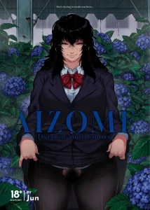 Aizome Dyed in Your Colors porn comic picture 1