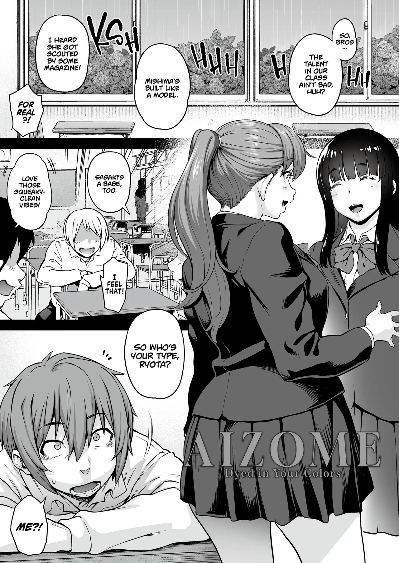 Aizome Dyed in Your Colors porn comic picture 2