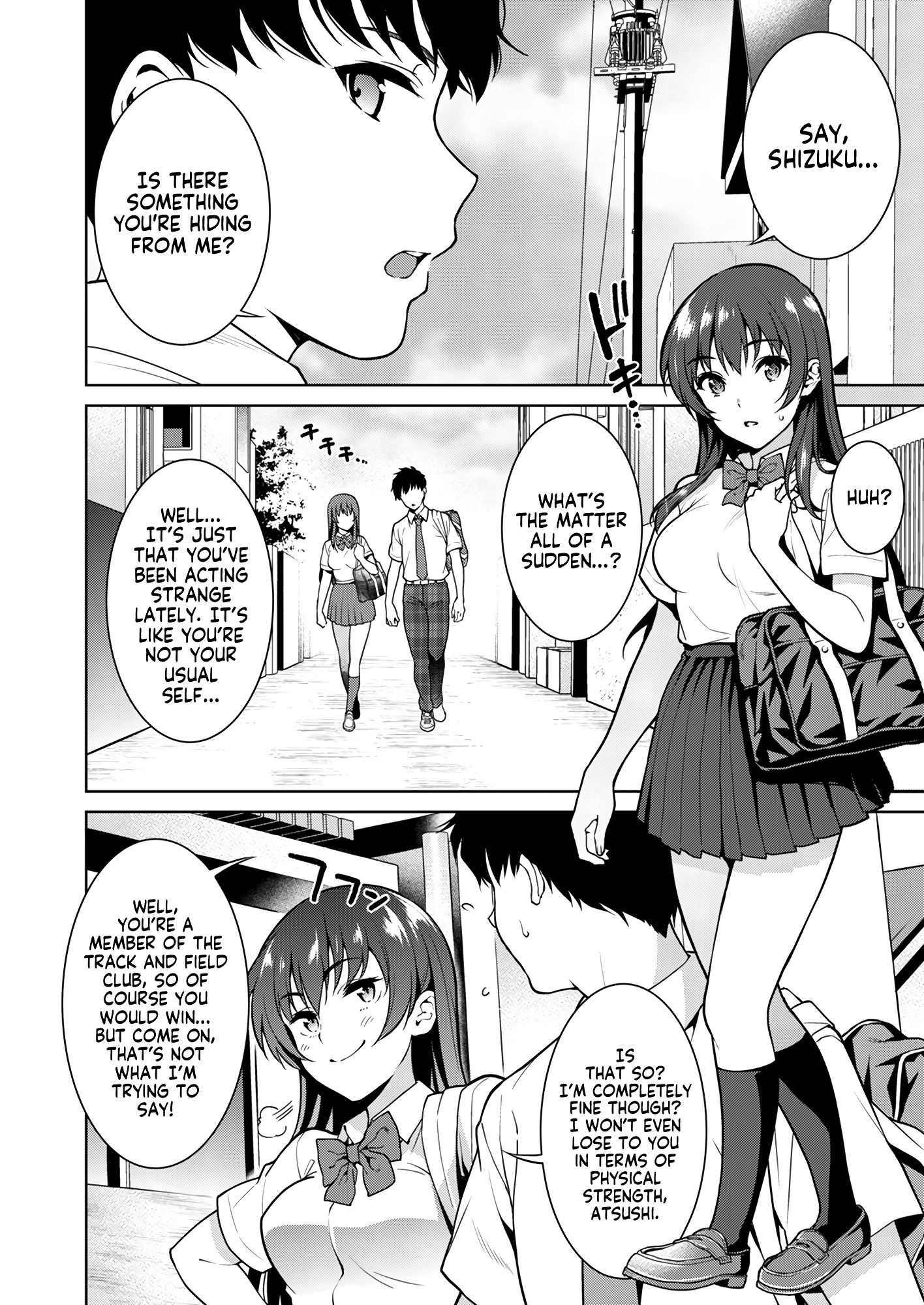 Akai Shizuku porn comic picture 11