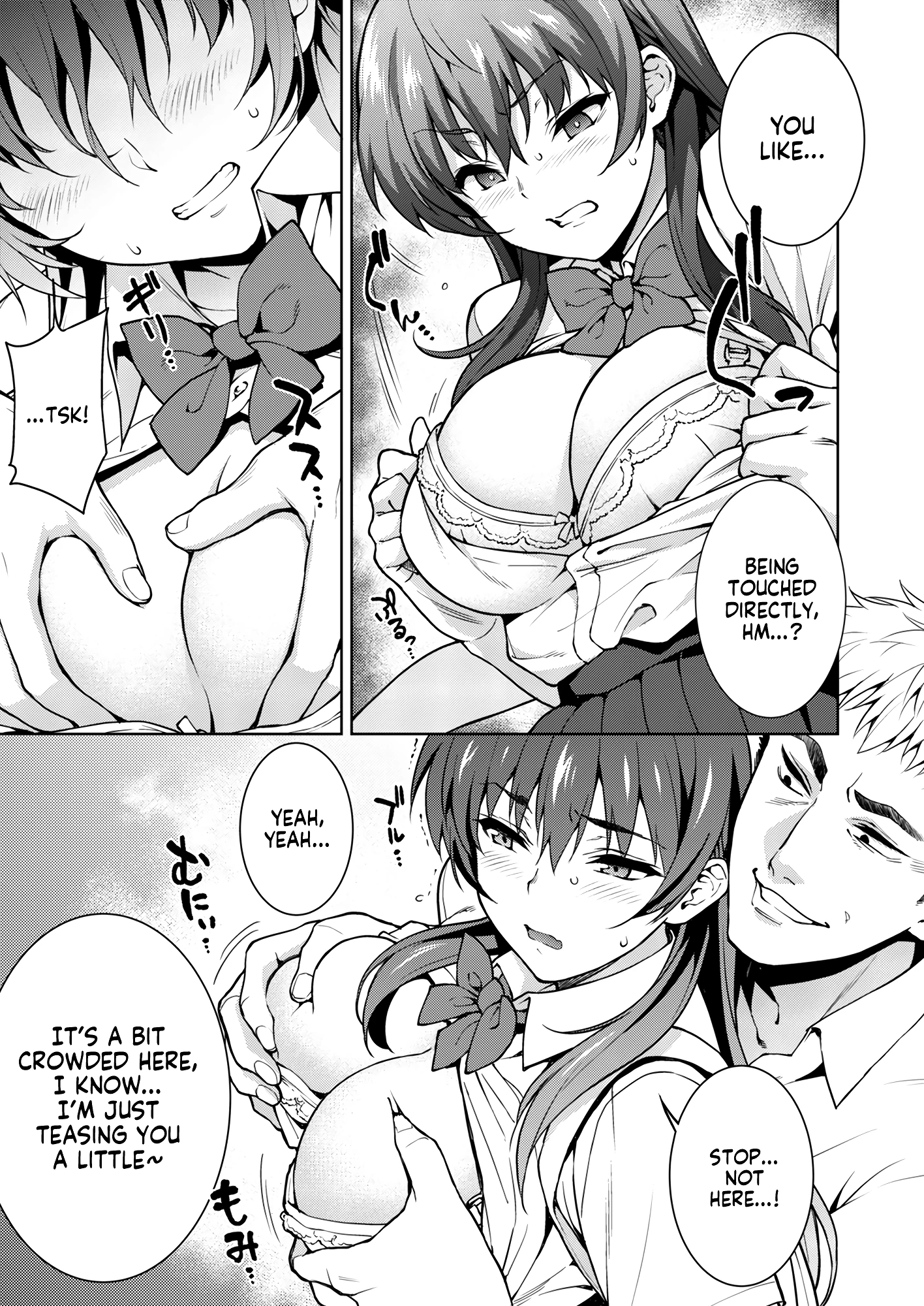Akai Shizuku porn comic picture 16