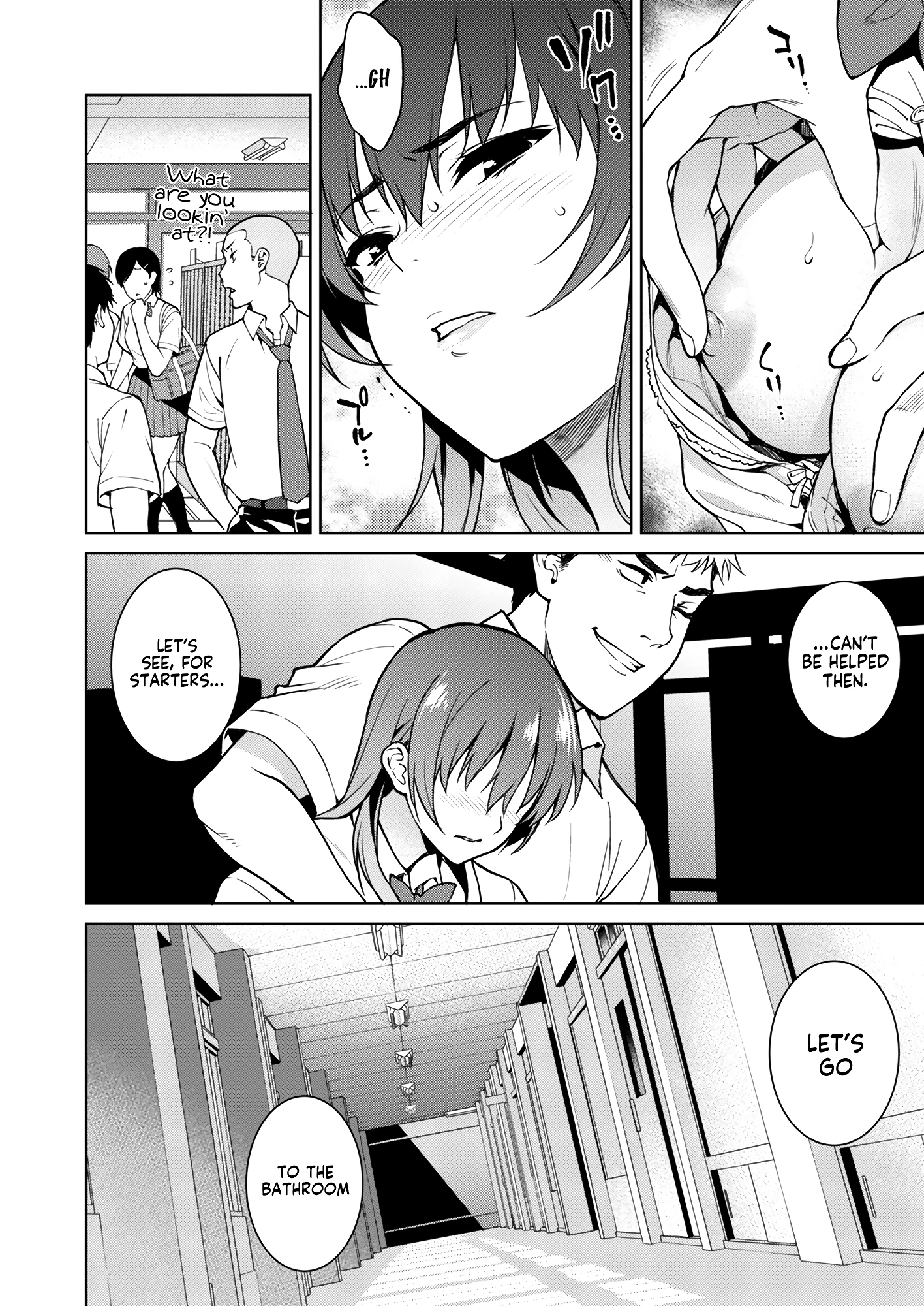 Akai Shizuku porn comic picture 17