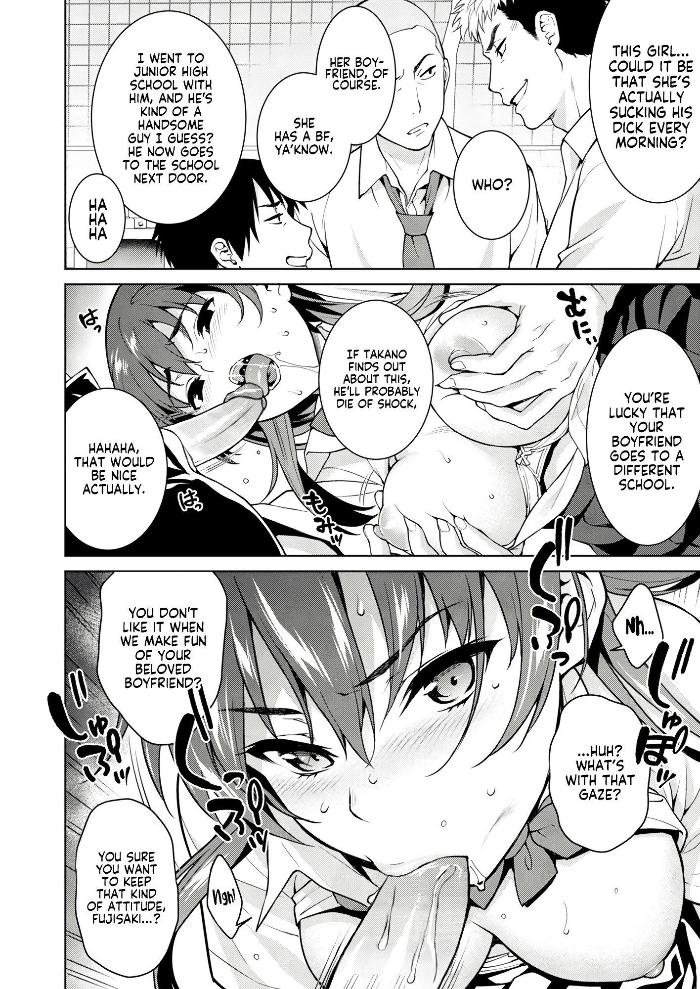 Akai Shizuku porn comic picture 19