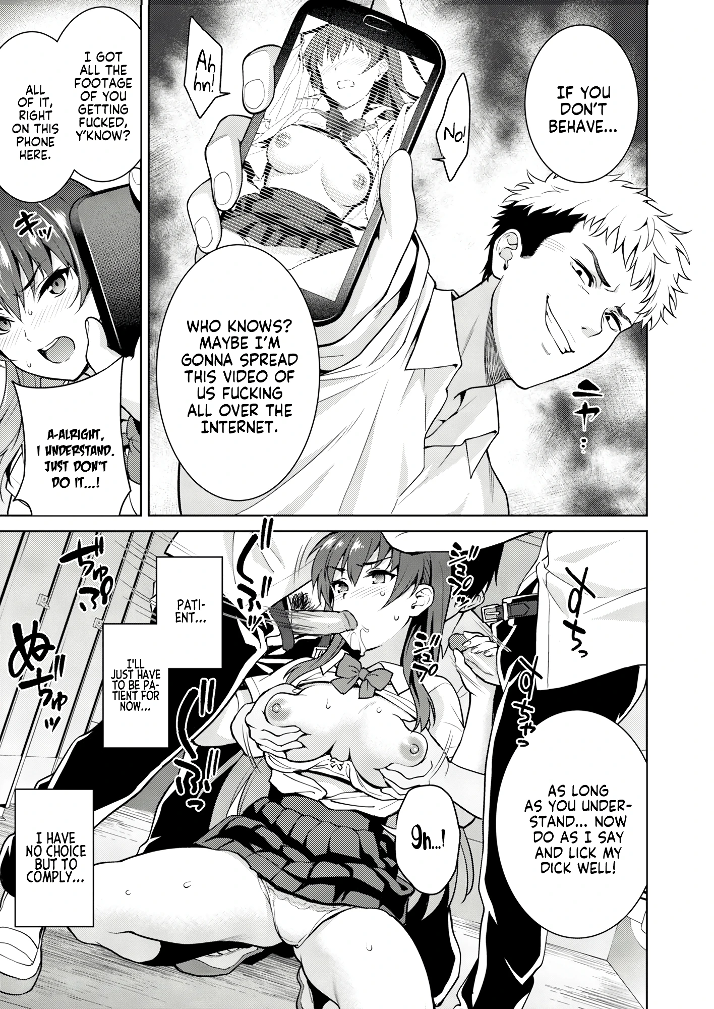 Akai Shizuku porn comic picture 20