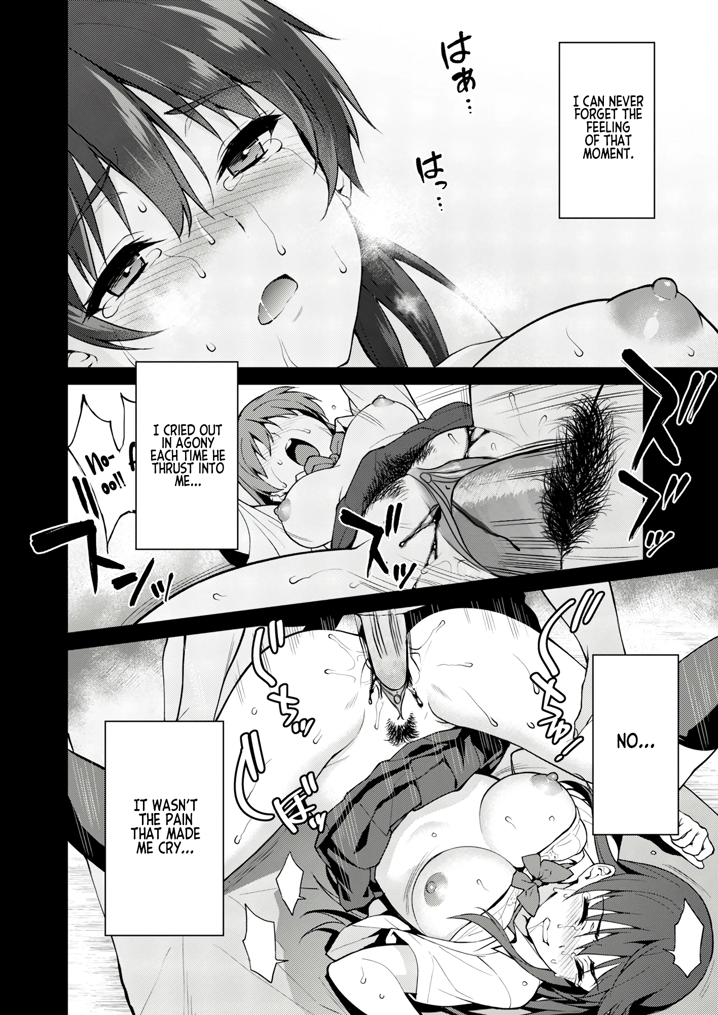 Akai Shizuku porn comic picture 25
