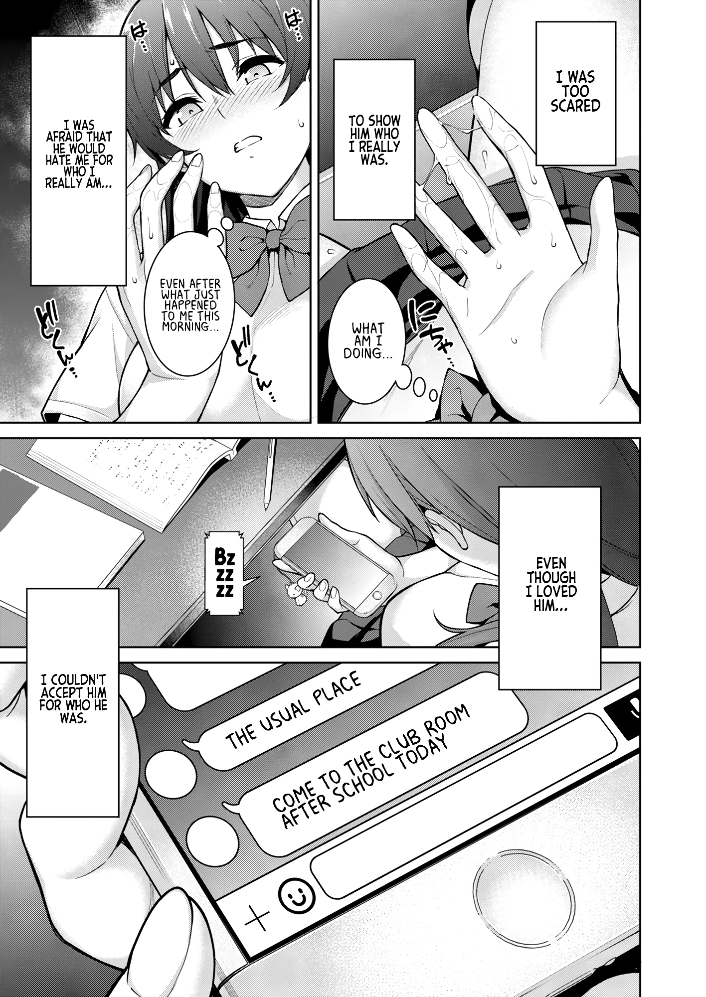 Akai Shizuku porn comic picture 30