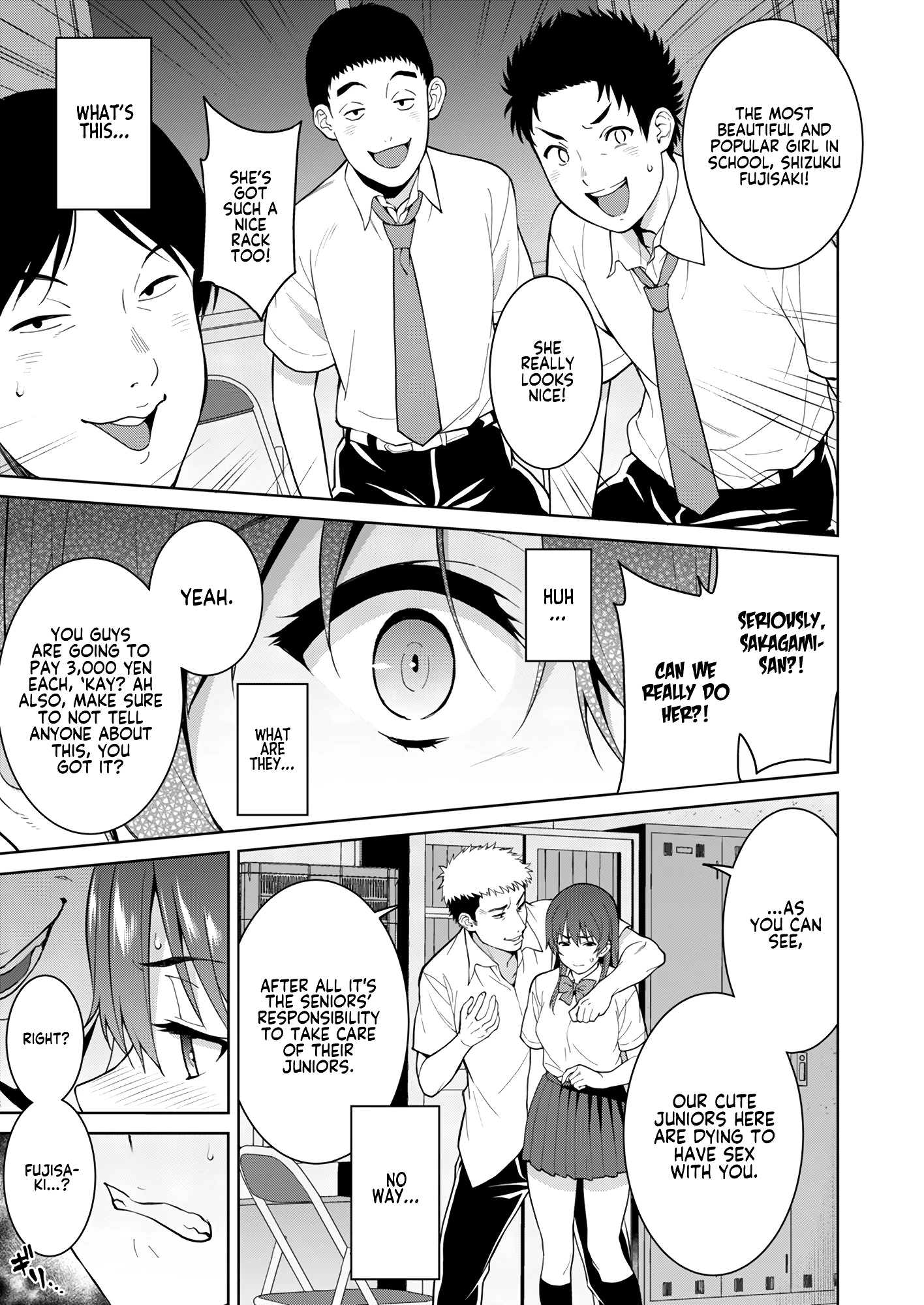 Akai Shizuku porn comic picture 32