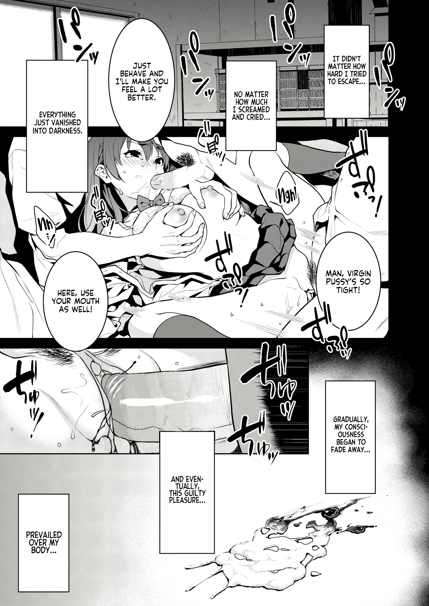 Akai Shizuku porn comic picture 4