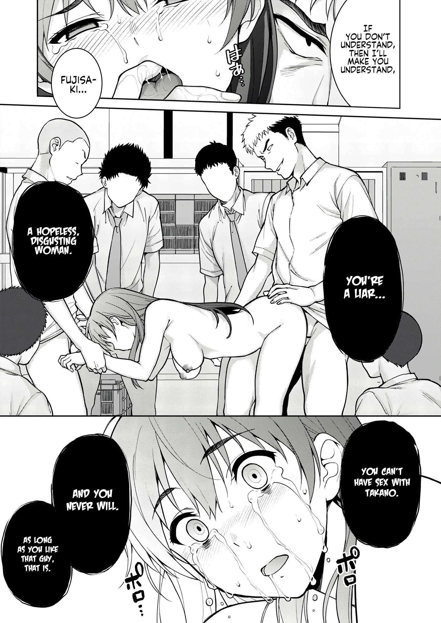 Akai Shizuku porn comic picture 48