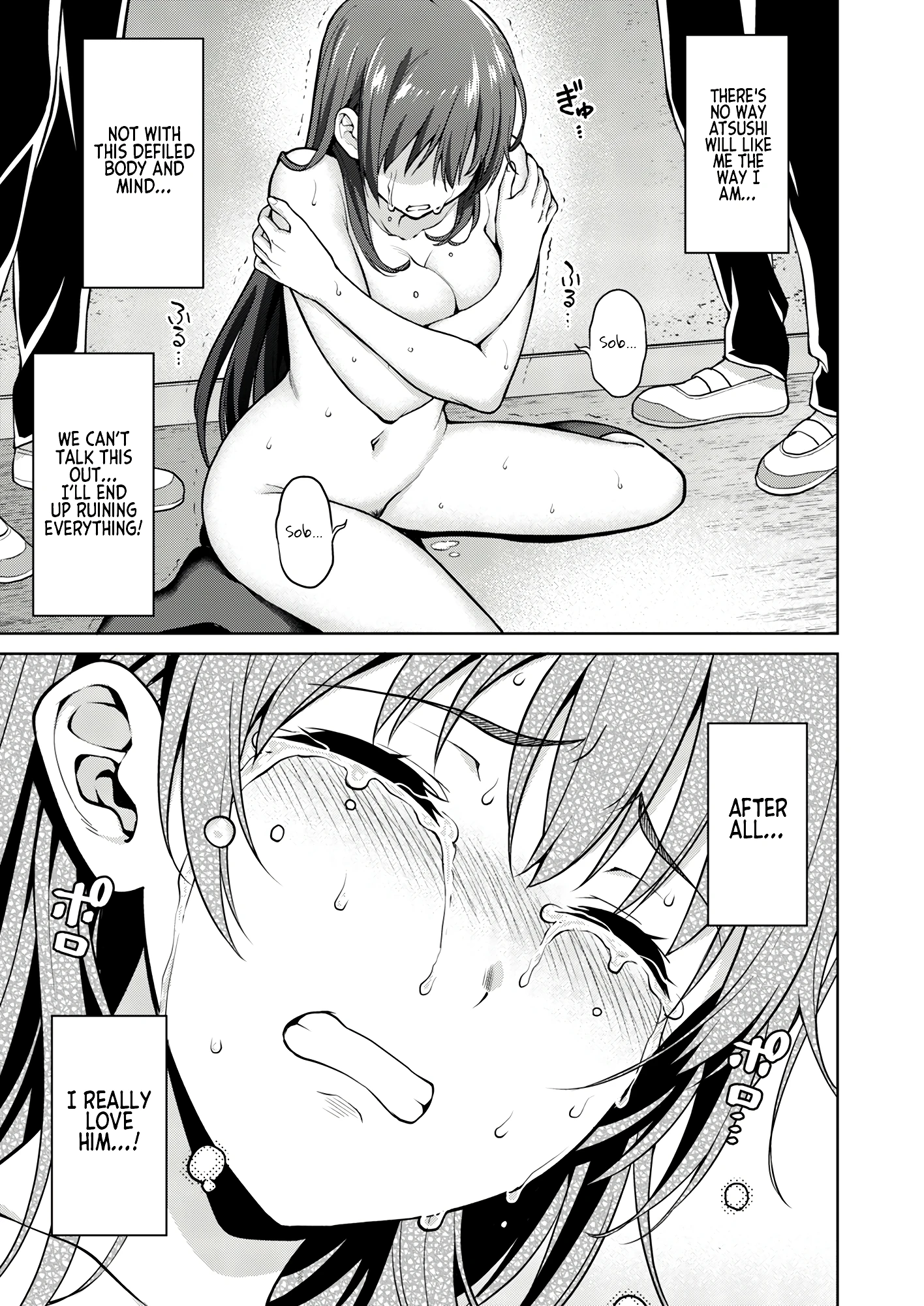 Akai Shizuku porn comic picture 52