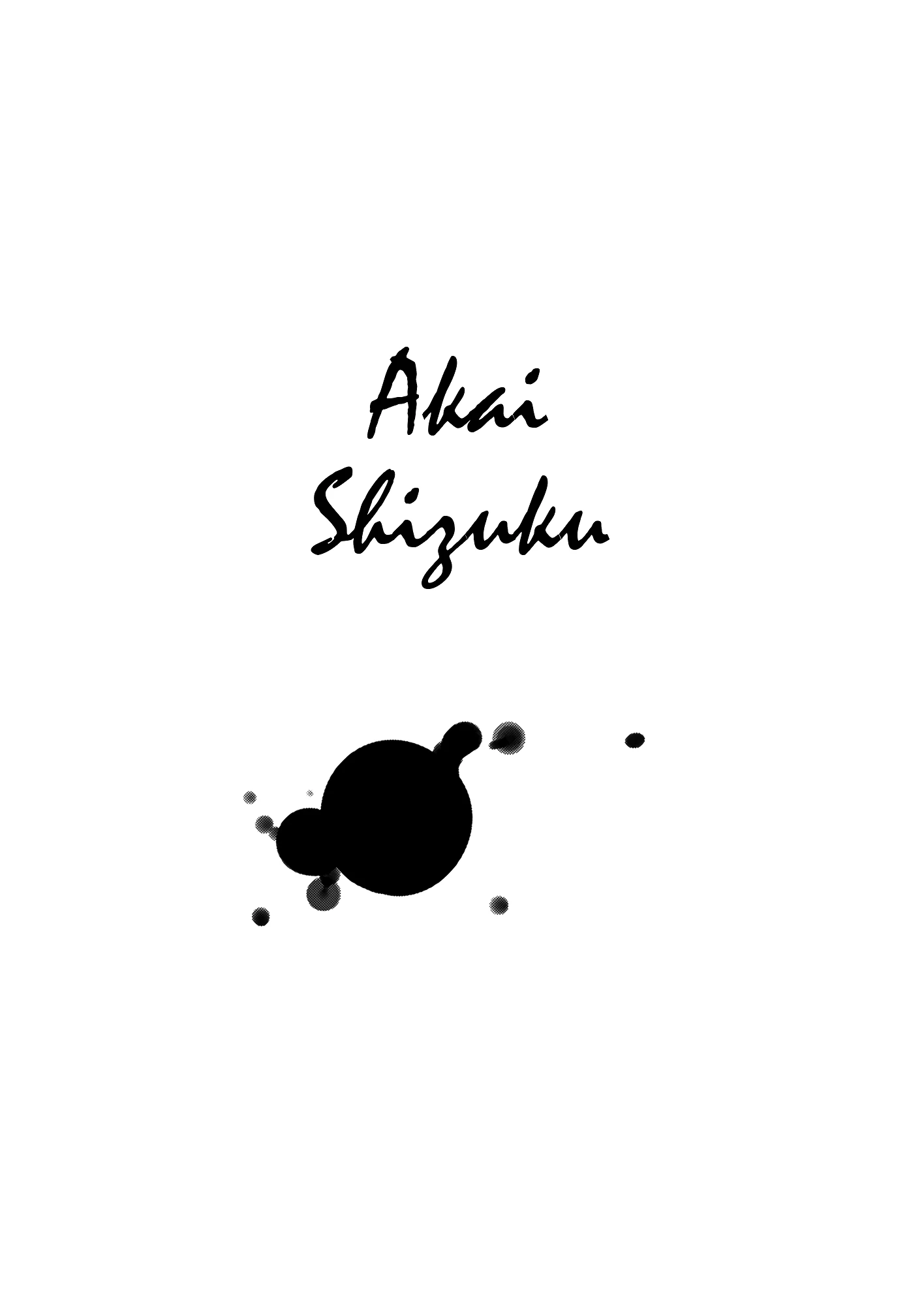 Akai Shizuku porn comic picture 6