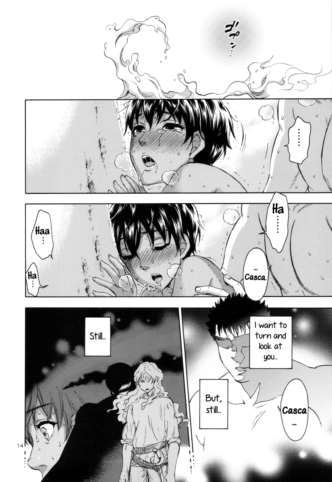 Akatsuki wo Matte 2 porn comic picture 14