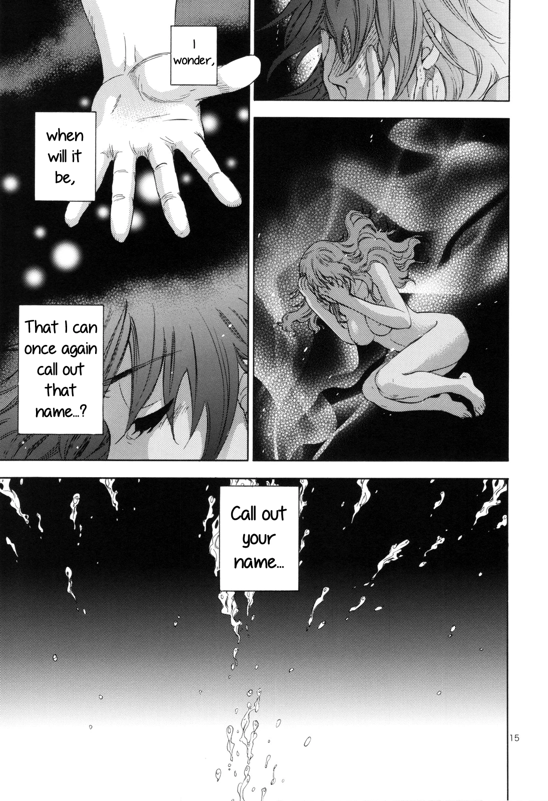 Akatsuki wo Matte 2 porn comic picture 15