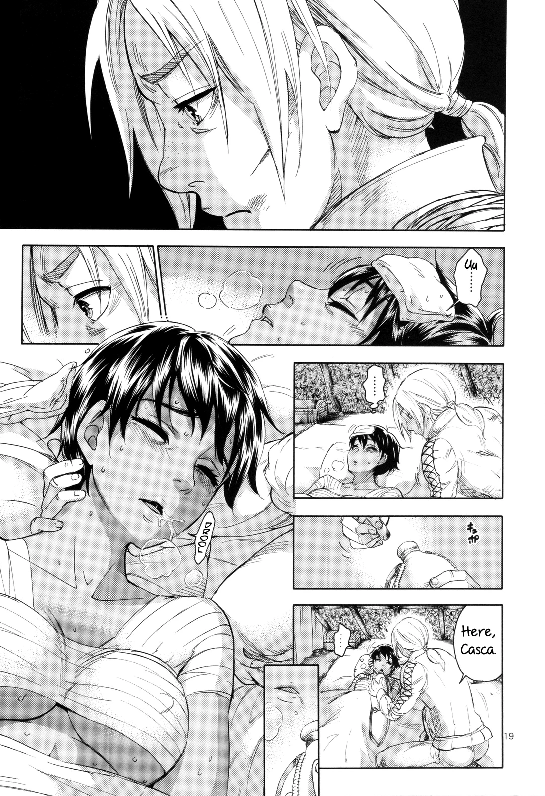 Akatsuki wo Matte 2 porn comic picture 18