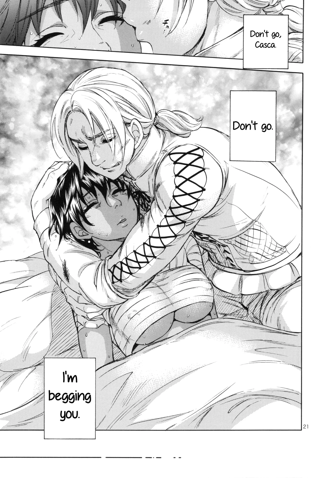 Akatsuki wo Matte 2 porn comic picture 20