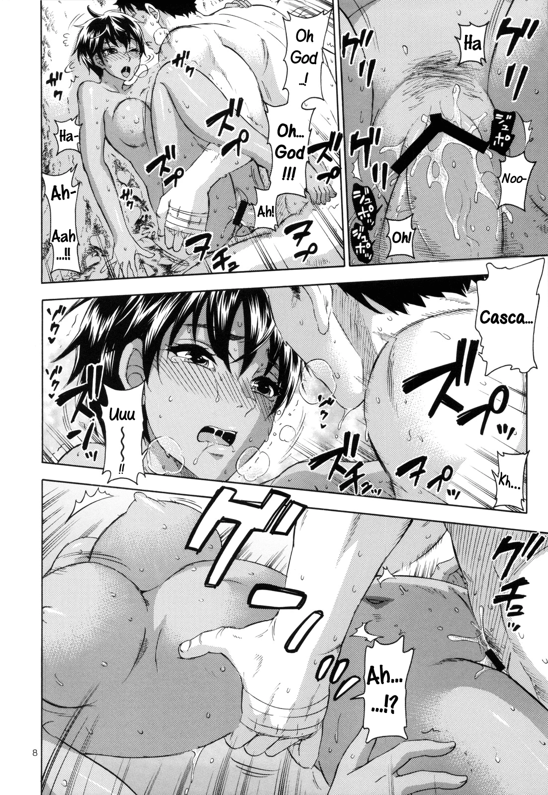 Akatsuki wo Matte 2 porn comic picture 8