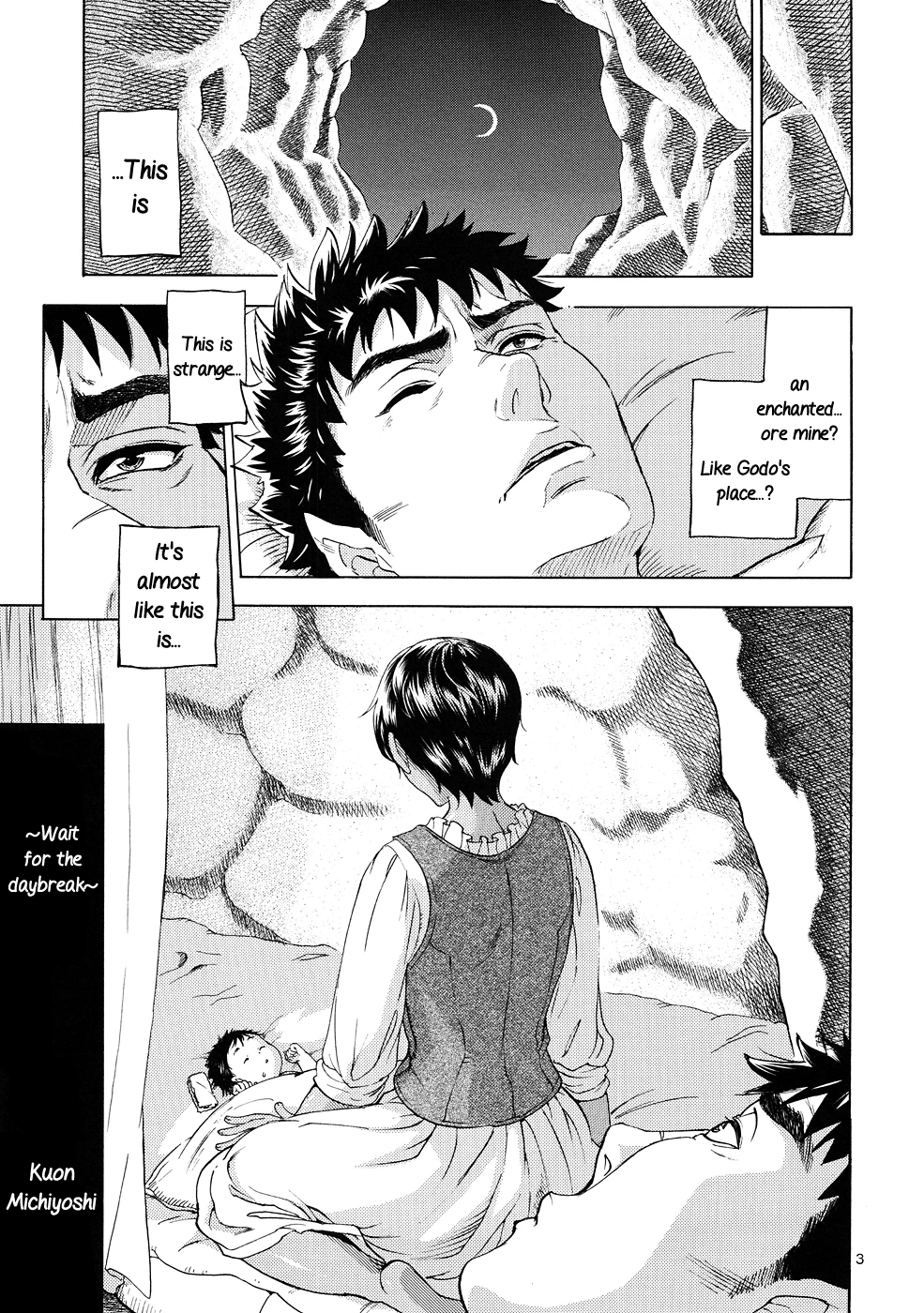 Akatsuki wo Matte porn comic picture 2