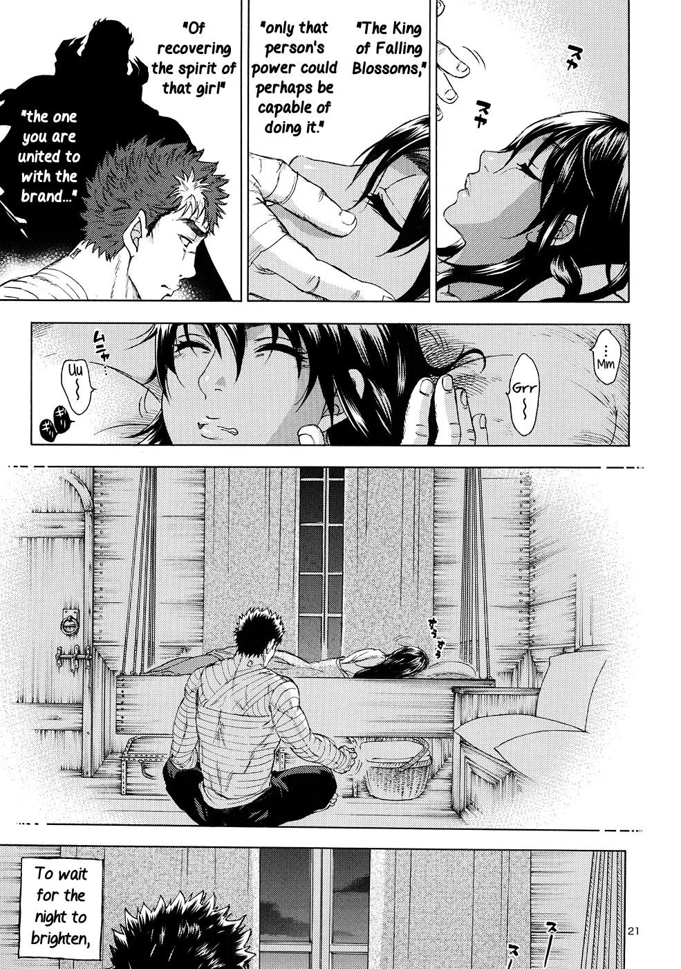 Akatsuki wo Matte porn comic picture 20