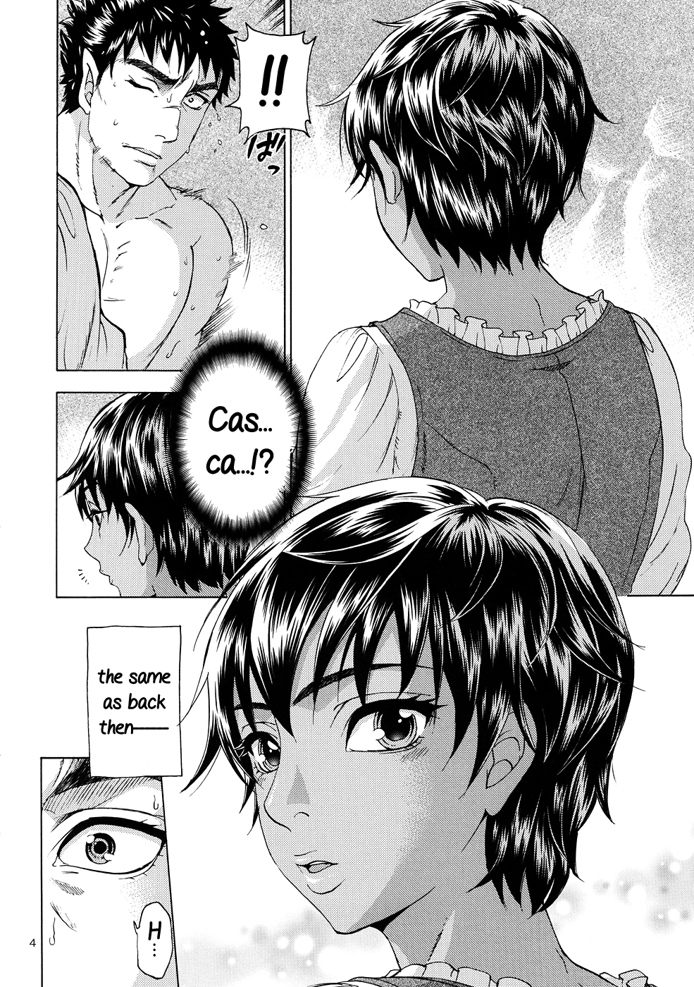 Akatsuki wo Matte porn comic picture 3