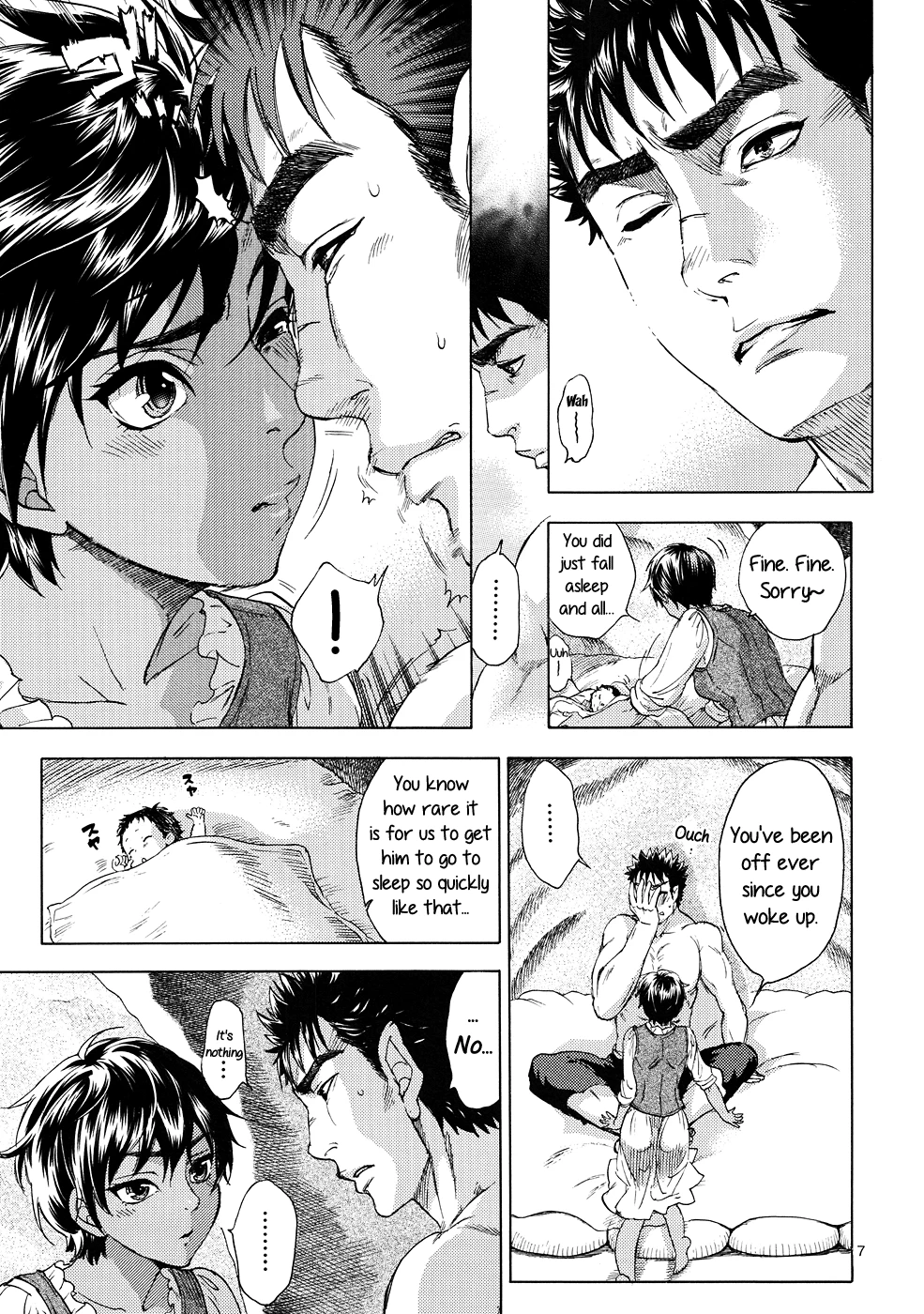 Akatsuki wo Matte porn comic picture 6