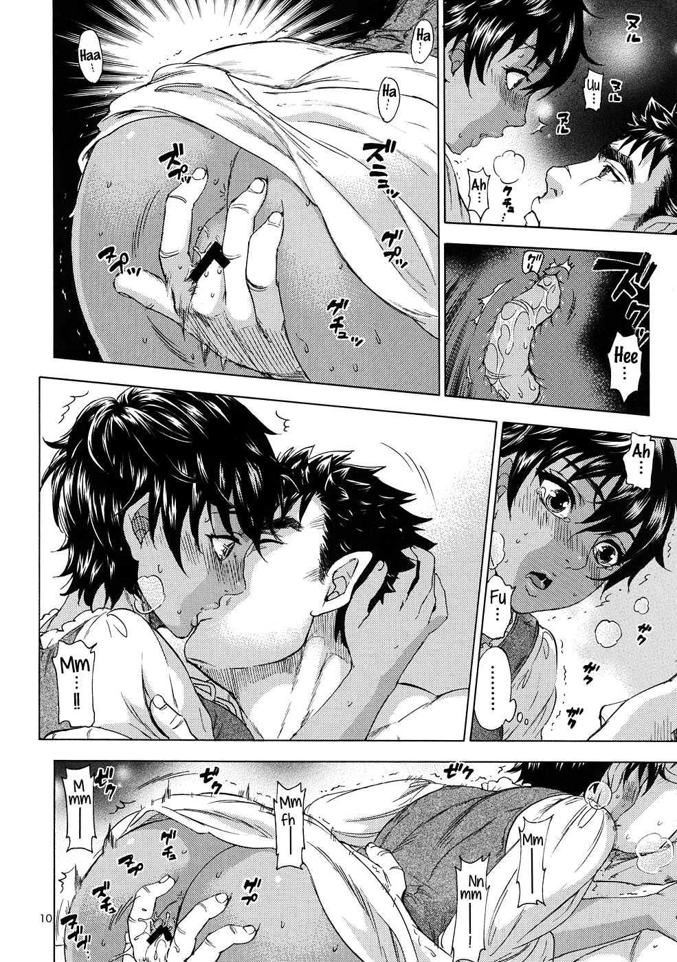 Akatsuki wo Matte porn comic picture 9