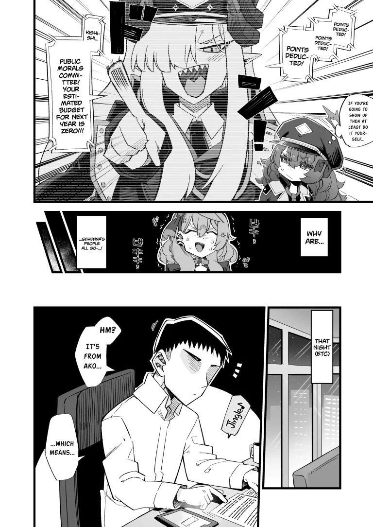 Ako's Stress Relieving Sex porn comic picture 11