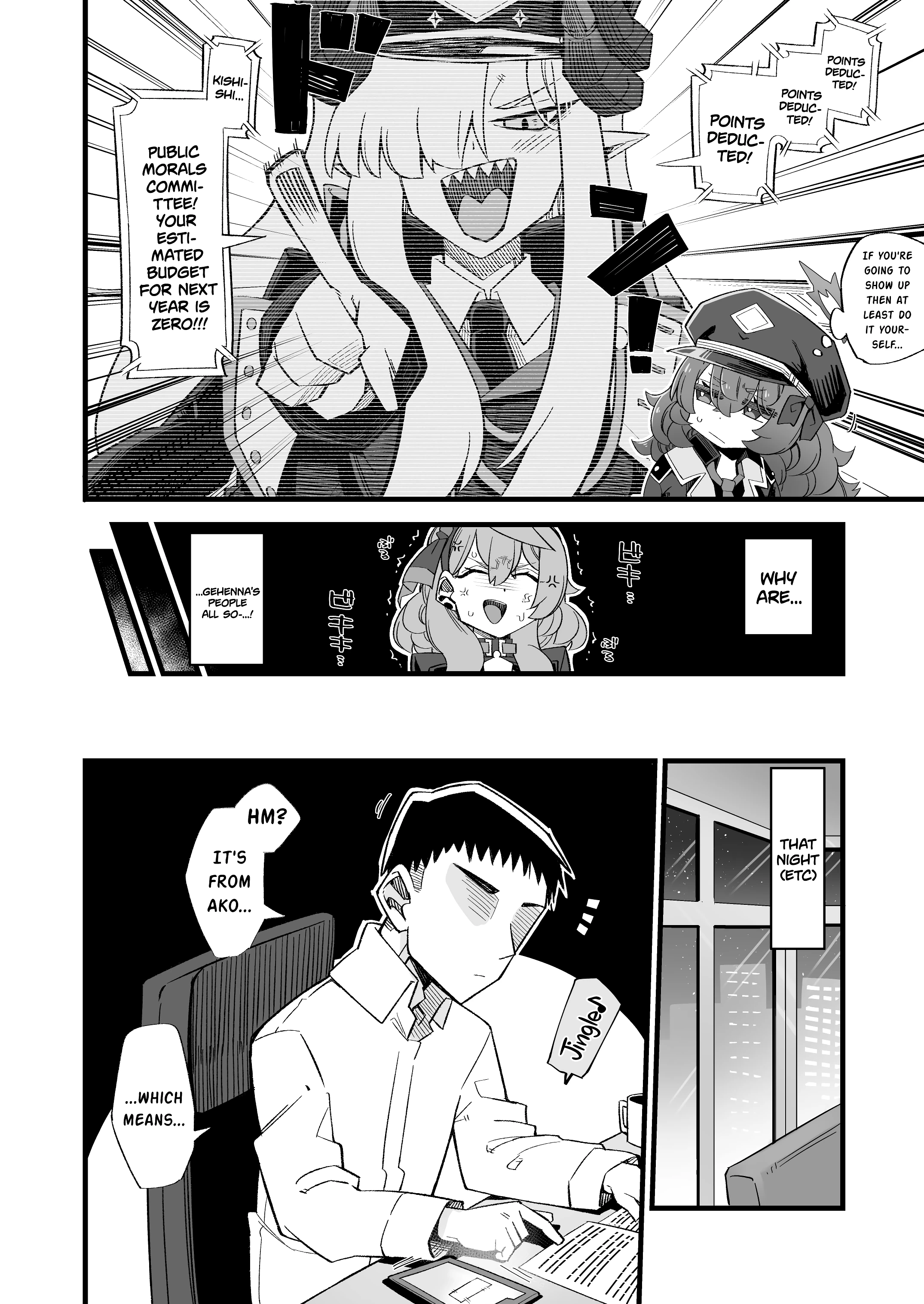 Ako's Stress Relieving Sex porn comic picture 11