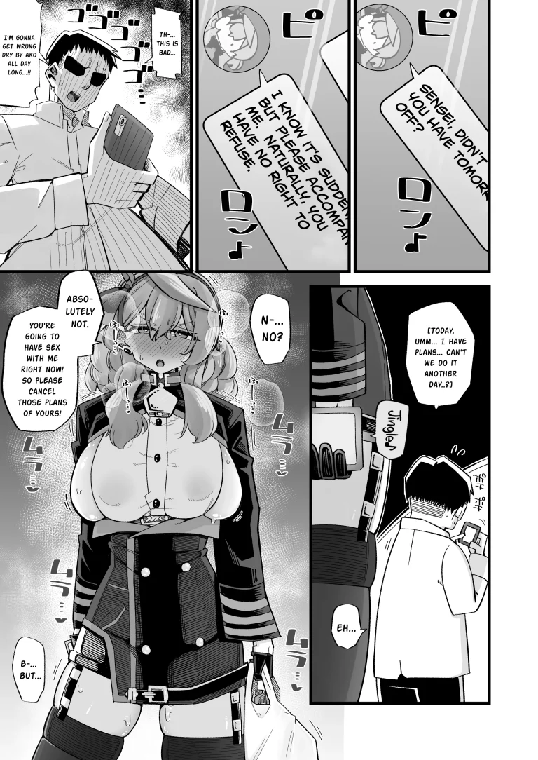 Ako's Stress Relieving Sex porn comic picture 12