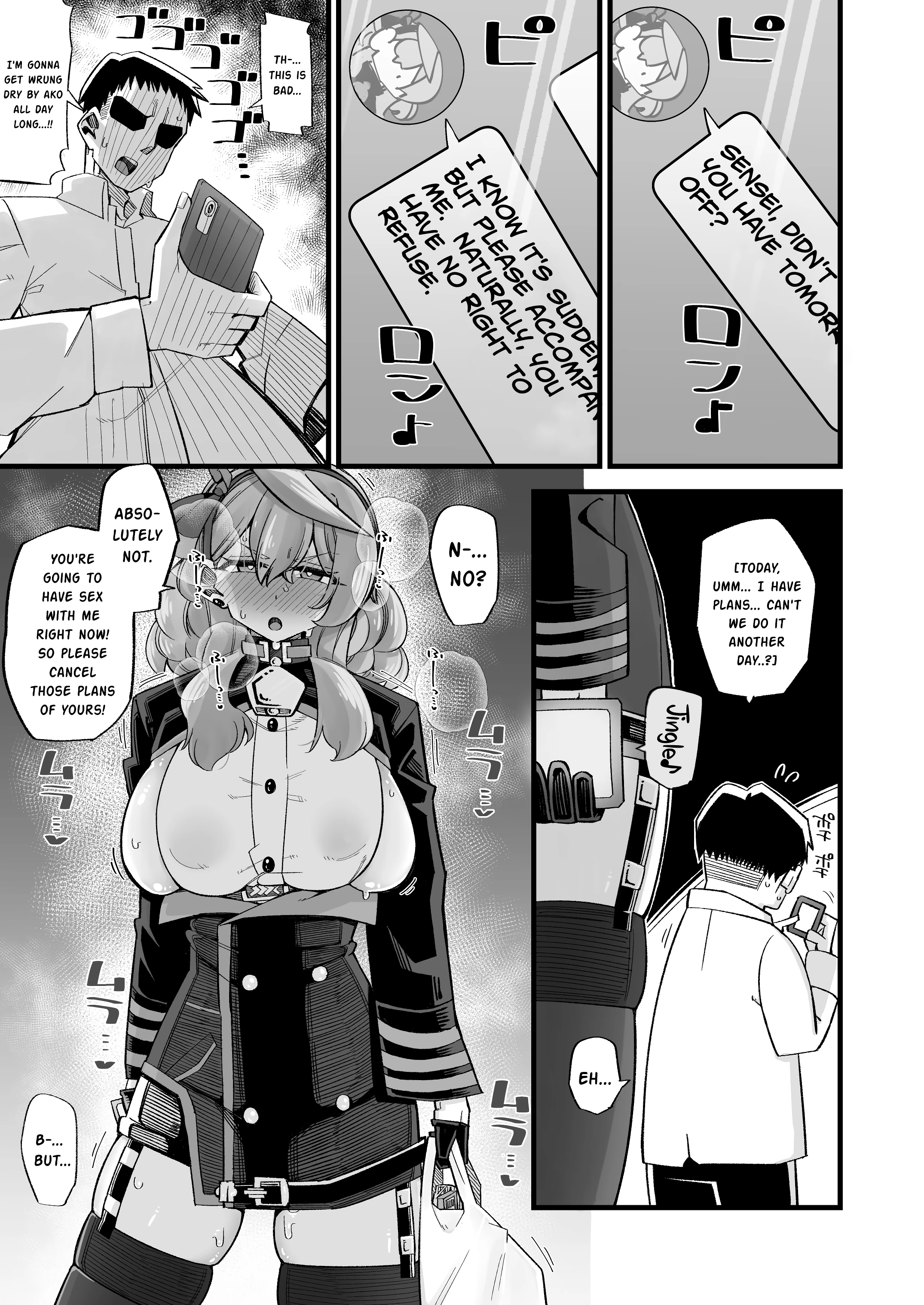 Ako's Stress Relieving Sex porn comic picture 12