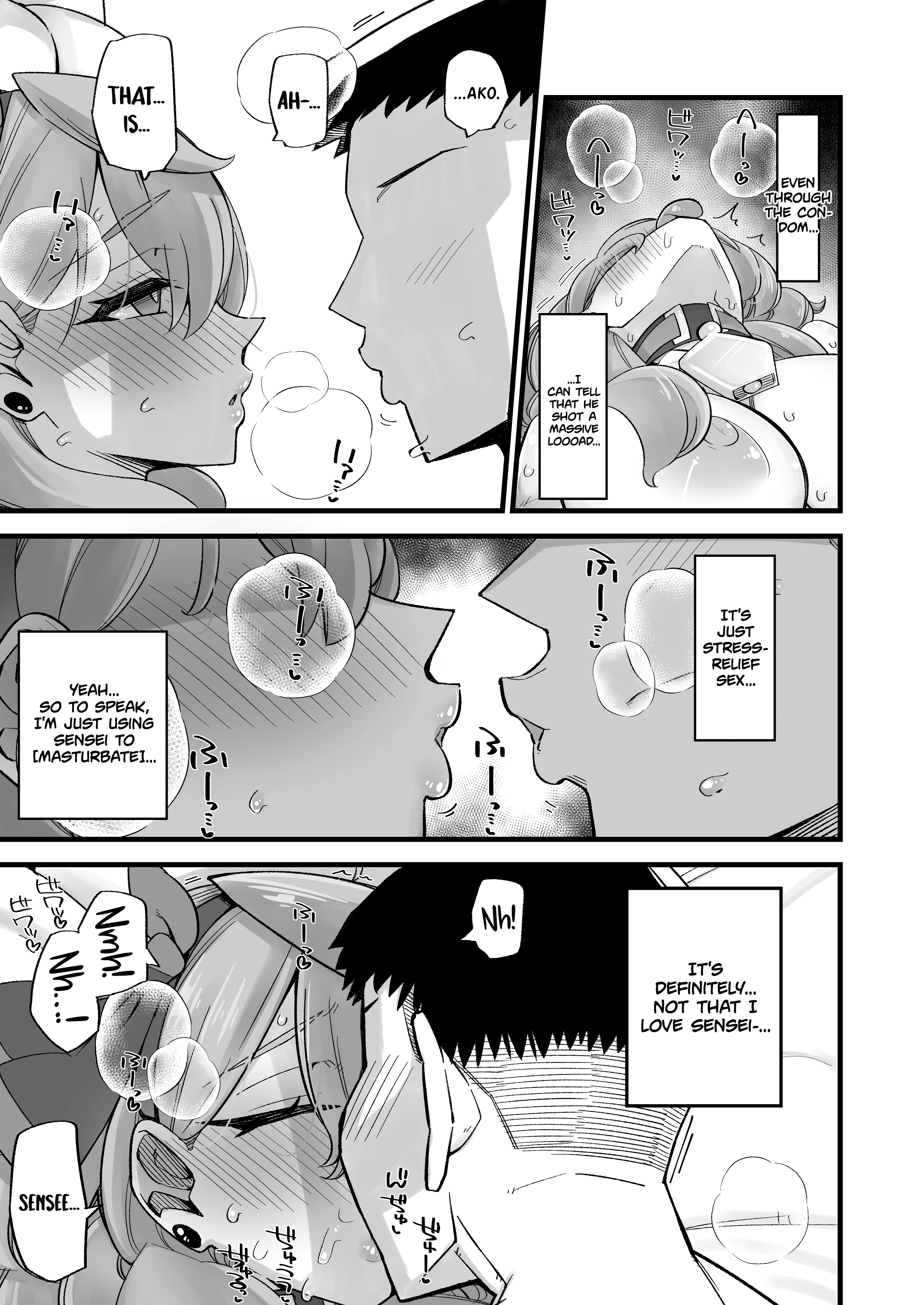 Ako's Stress Relieving Sex porn comic picture 16