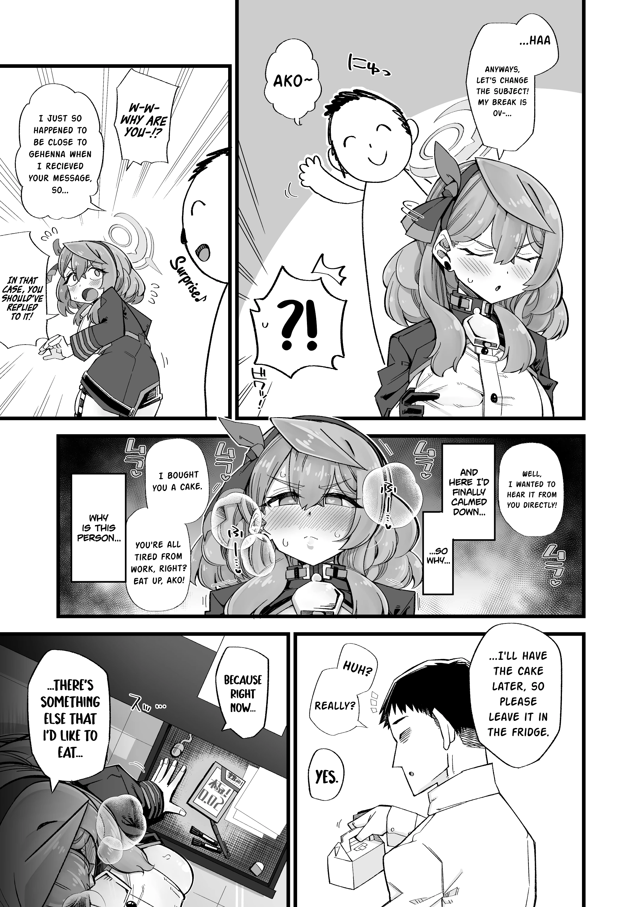 Ako's Stress Relieving Sex porn comic picture 4