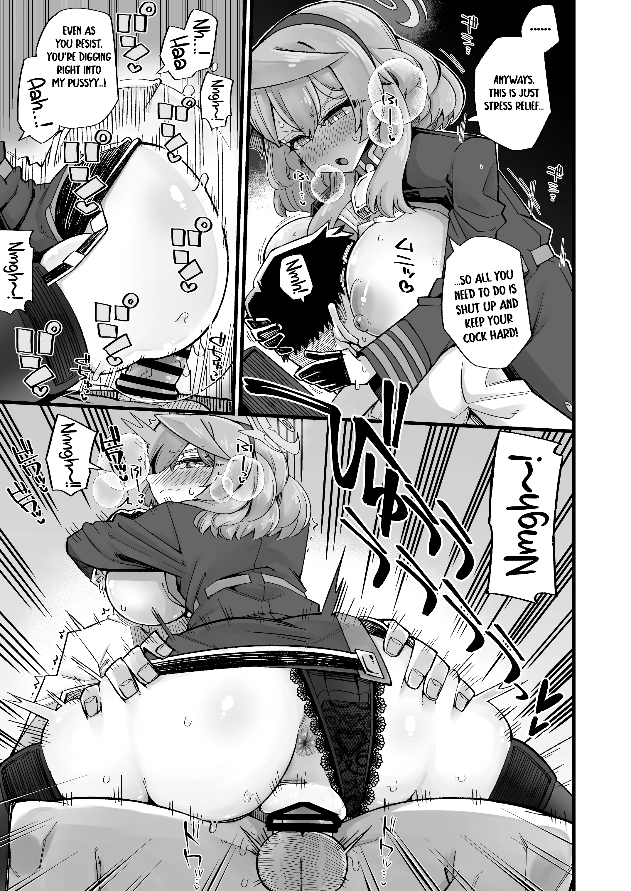 Ako's Stress Relieving Sex porn comic picture 6
