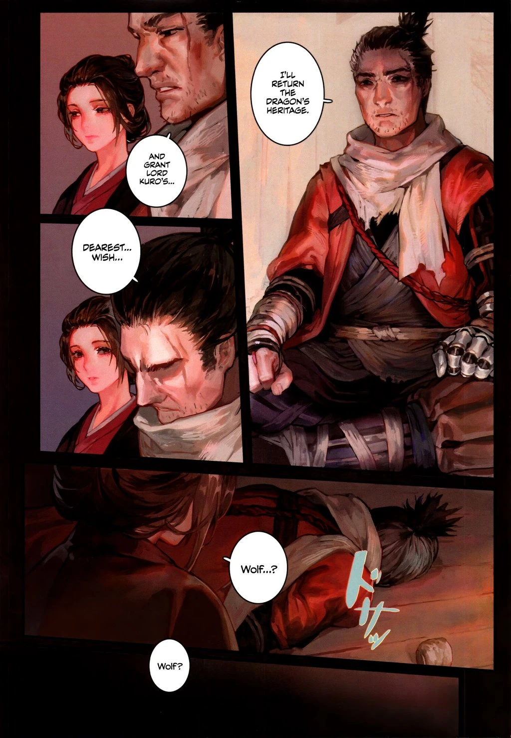 Alcohol & Drug - 酒と薬 porn comic picture 8