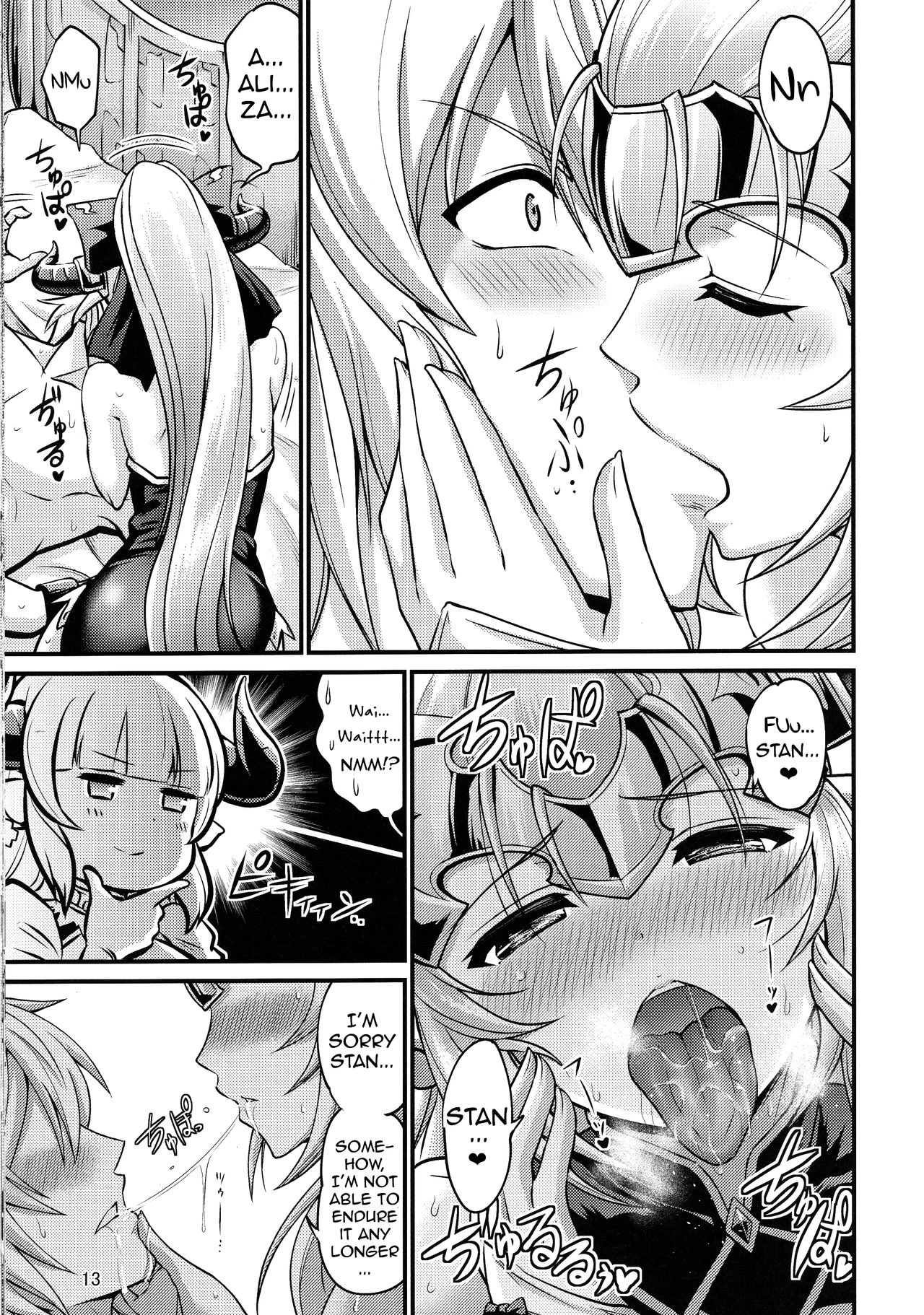 Aliza to Alicia ni Stan-kun ga Shiboritorareru Hon porn comic picture 12
