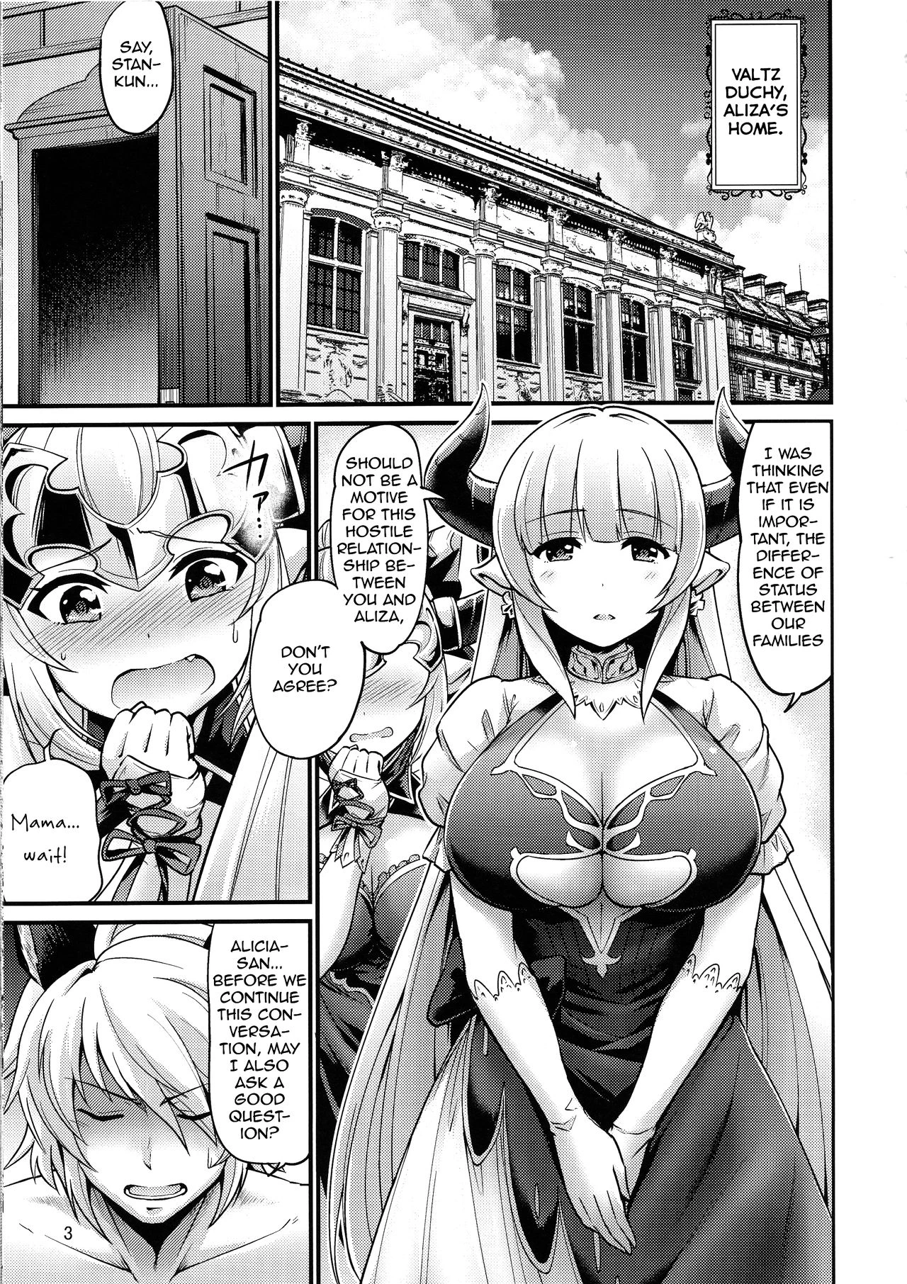 Aliza to Alicia ni Stan-kun ga Shiboritorareru Hon porn comic picture 2