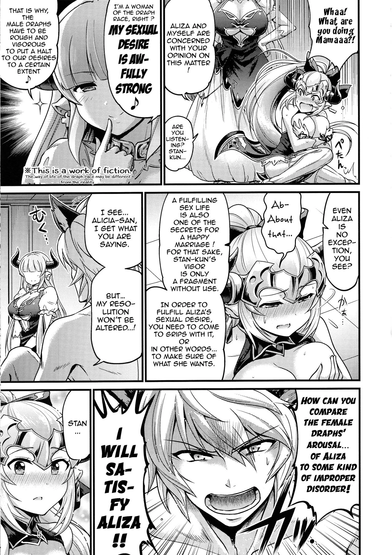 Aliza to Alicia ni Stan-kun ga Shiboritorareru Hon porn comic picture 4