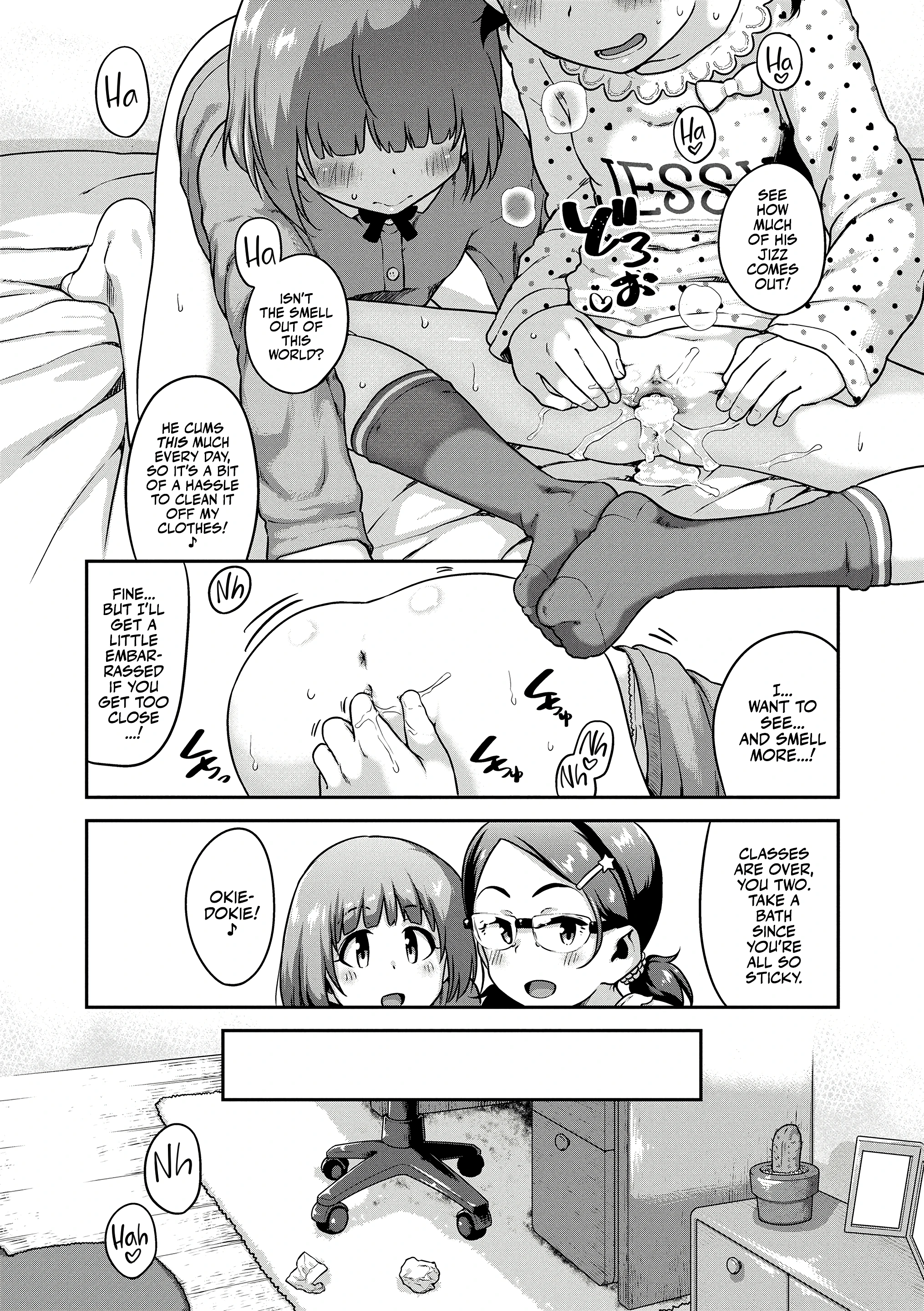 All you Need is a Big Brother! porn comic picture 16