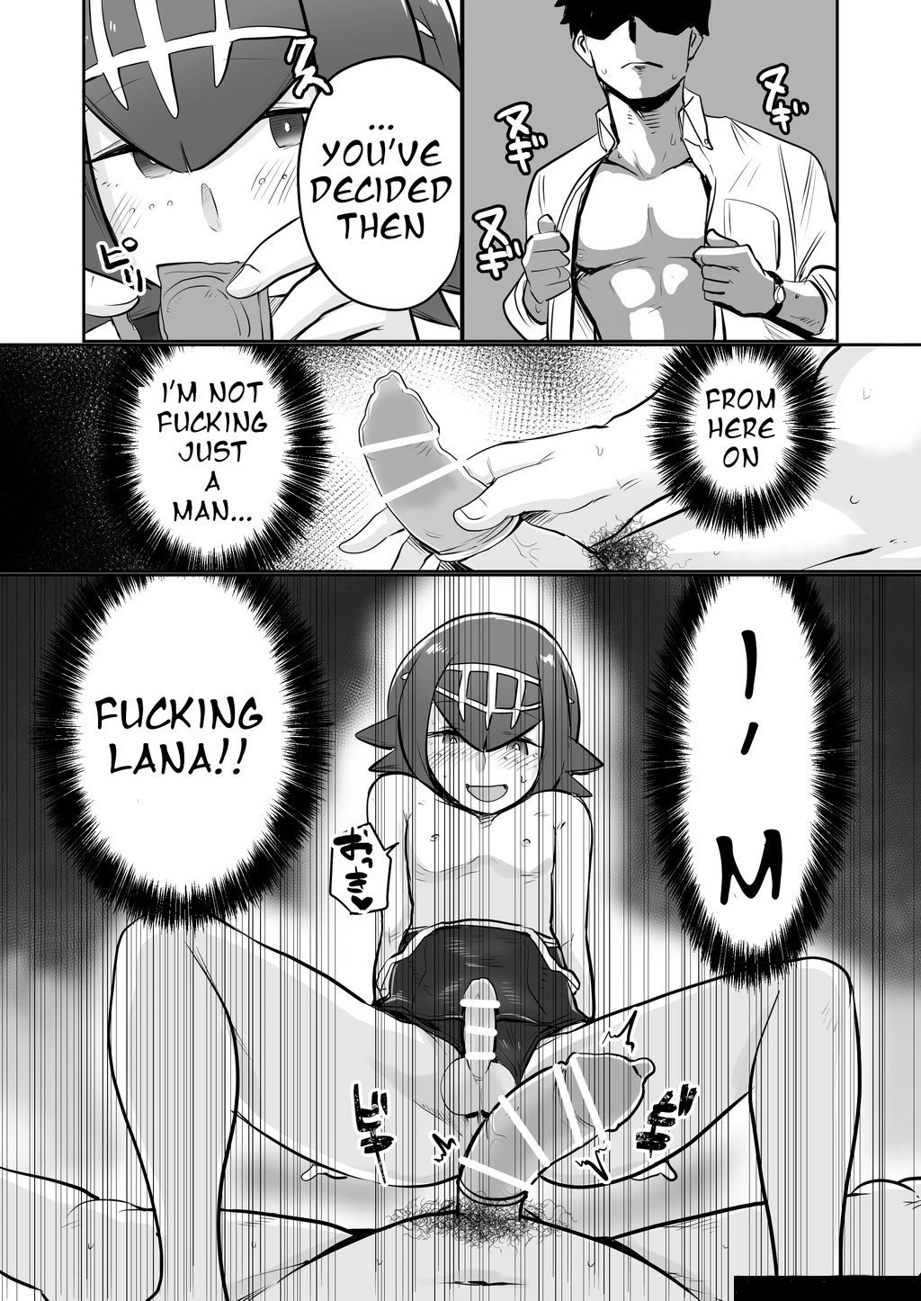 Alola Otokonoko Club porn comic picture 13